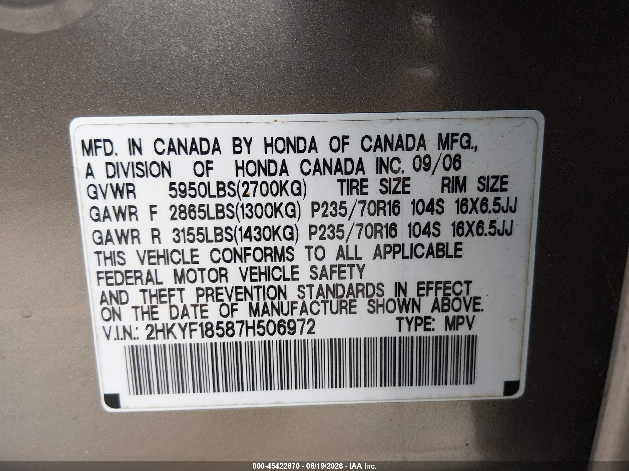 2007 Honda Pilot Ex-l Бежевый vin: 2HKYF18587H506972