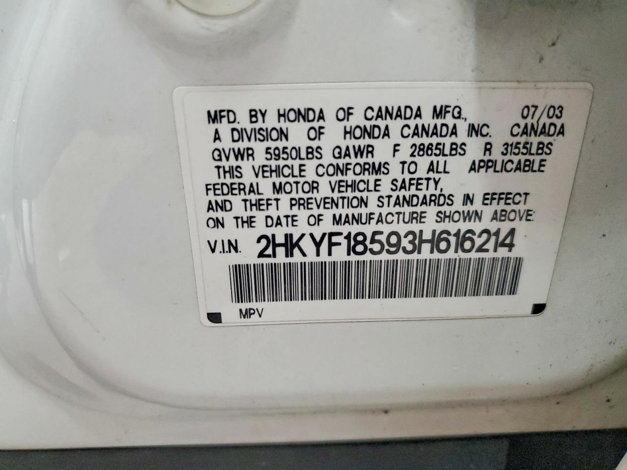 2003 Honda Pilot Exl Белый vin: 2HKYF18593H616214