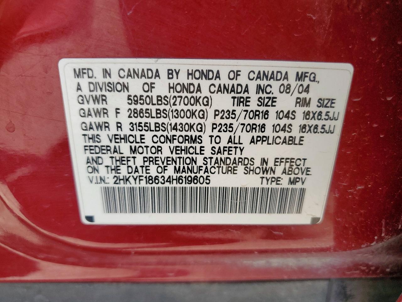 2004 Honda Pilot Exl Maroon vin: 2HKYF18634H619605