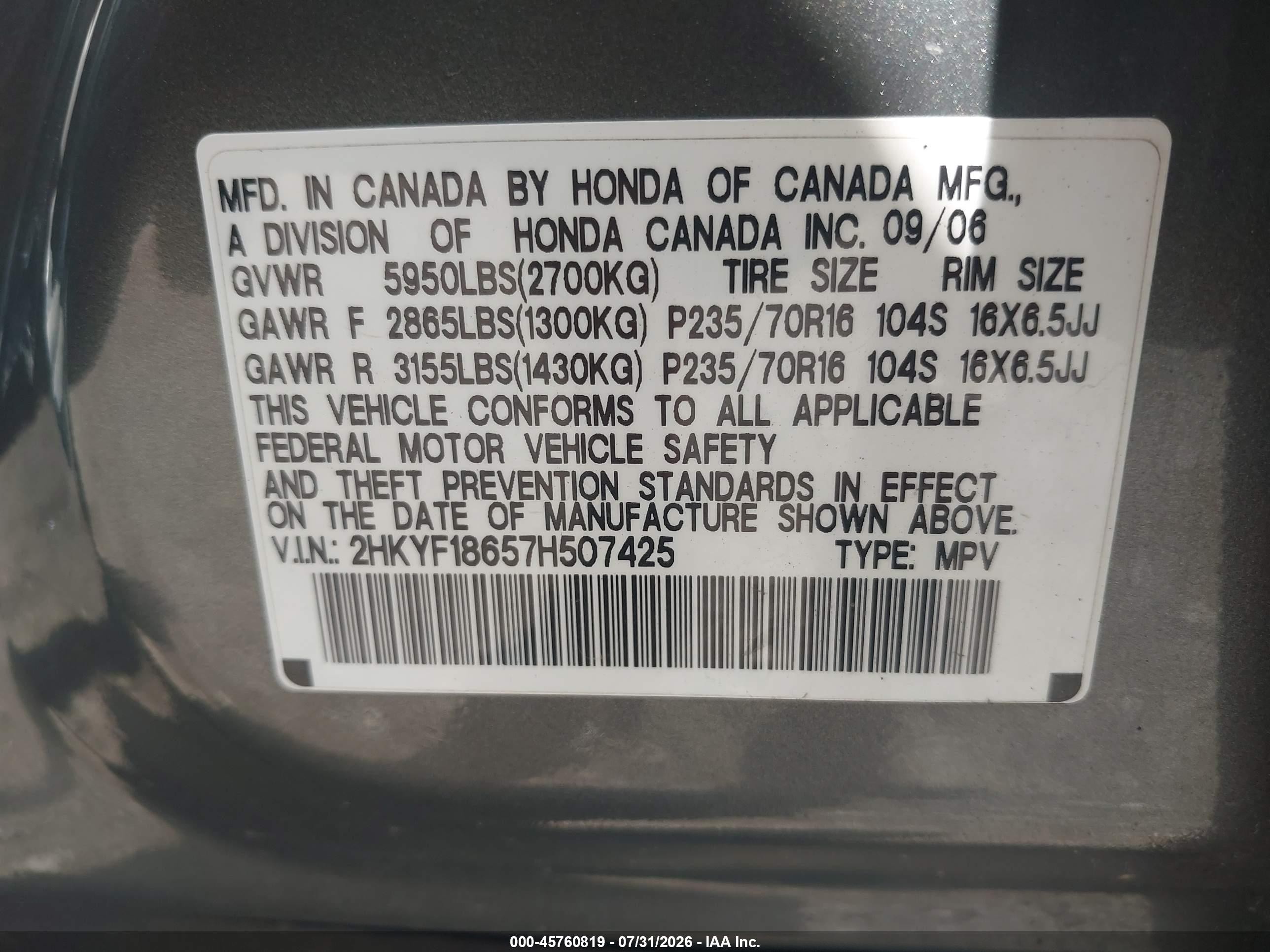 2007 Honda Pilot Ex-l Серый vin: 2HKYF18657H507425