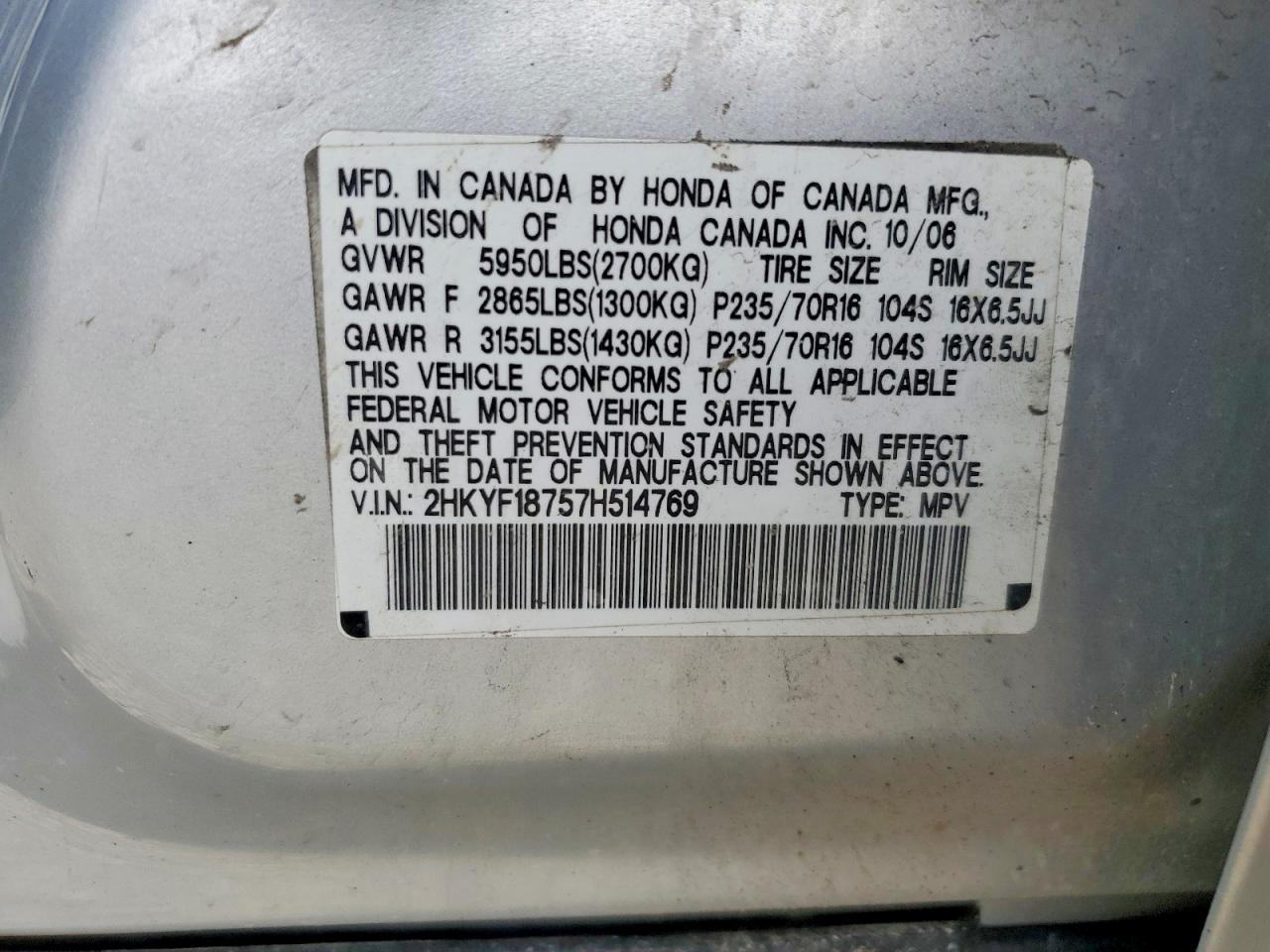 2007 Honda Pilot Exl Серебряный vin: 2HKYF18757H514769