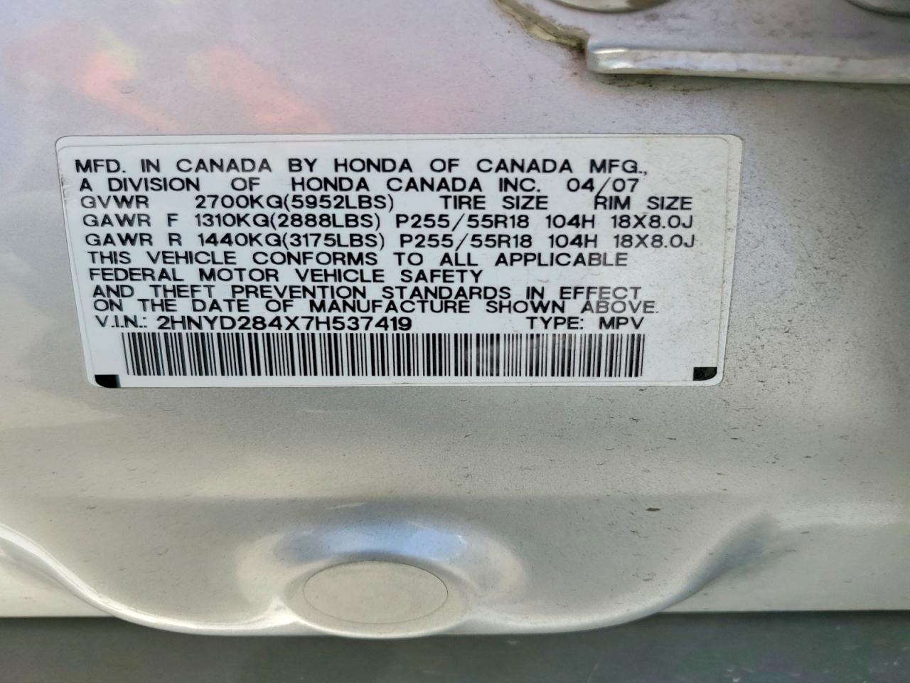 2007 Acura Mdx Technology Silver vin: 2HNYD284X7H537419