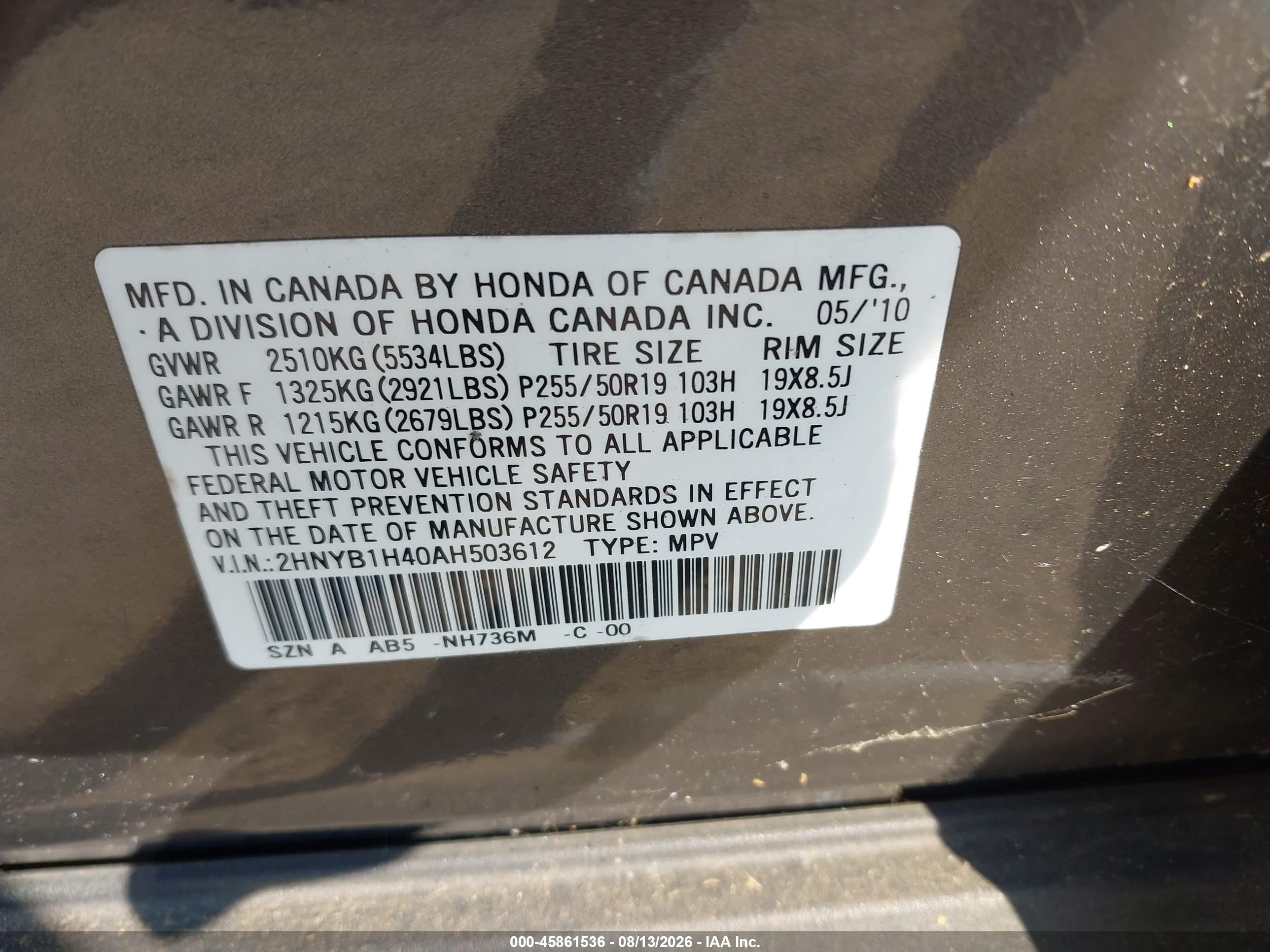 2010 Acura Zdx   Gray vin: 2HNYB1H40AH503612