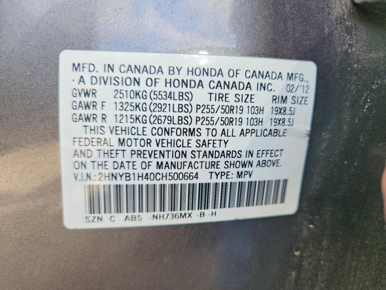 2012 Acura Zdx Technology Gray vin: 2HNYB1H40CH500664