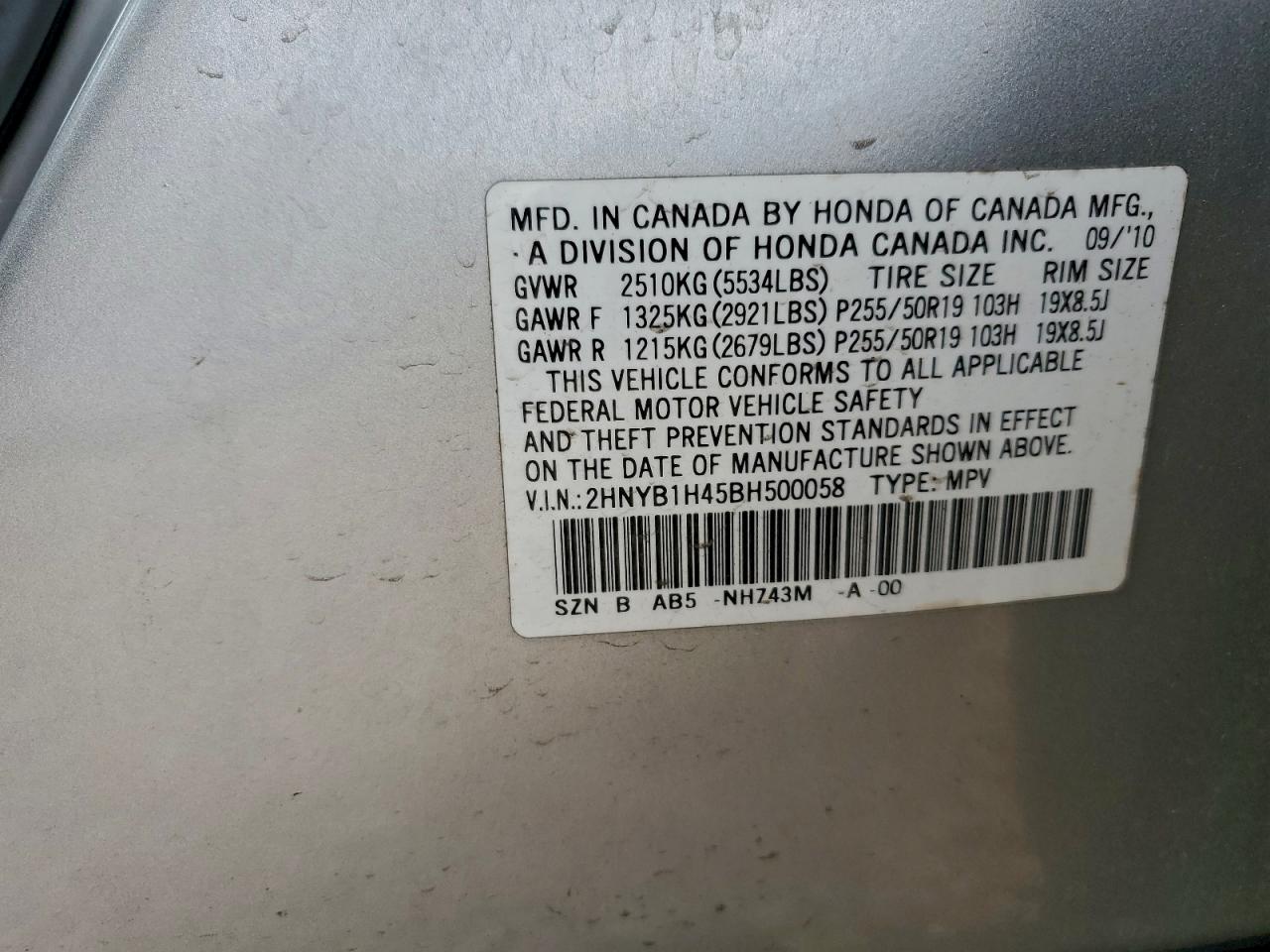 2011 Acura Zdx Technology Silver vin: 2HNYB1H45BH500058