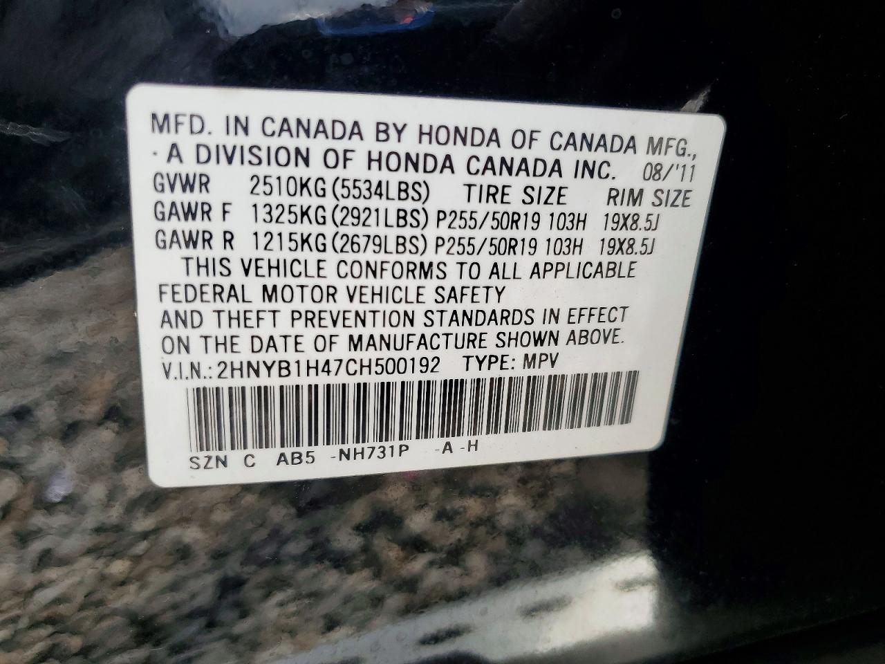 2012 Acura Zdx Technology Black vin: 2HNYB1H47CH500192
