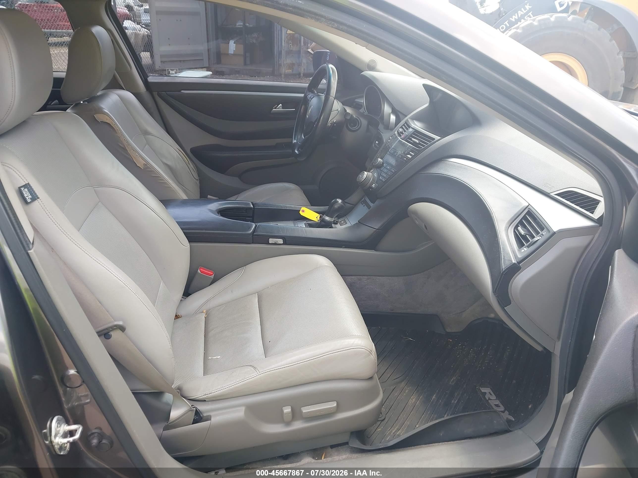 2012 Acura Zdx   Gray vin: 2HNYB1H47CH500807