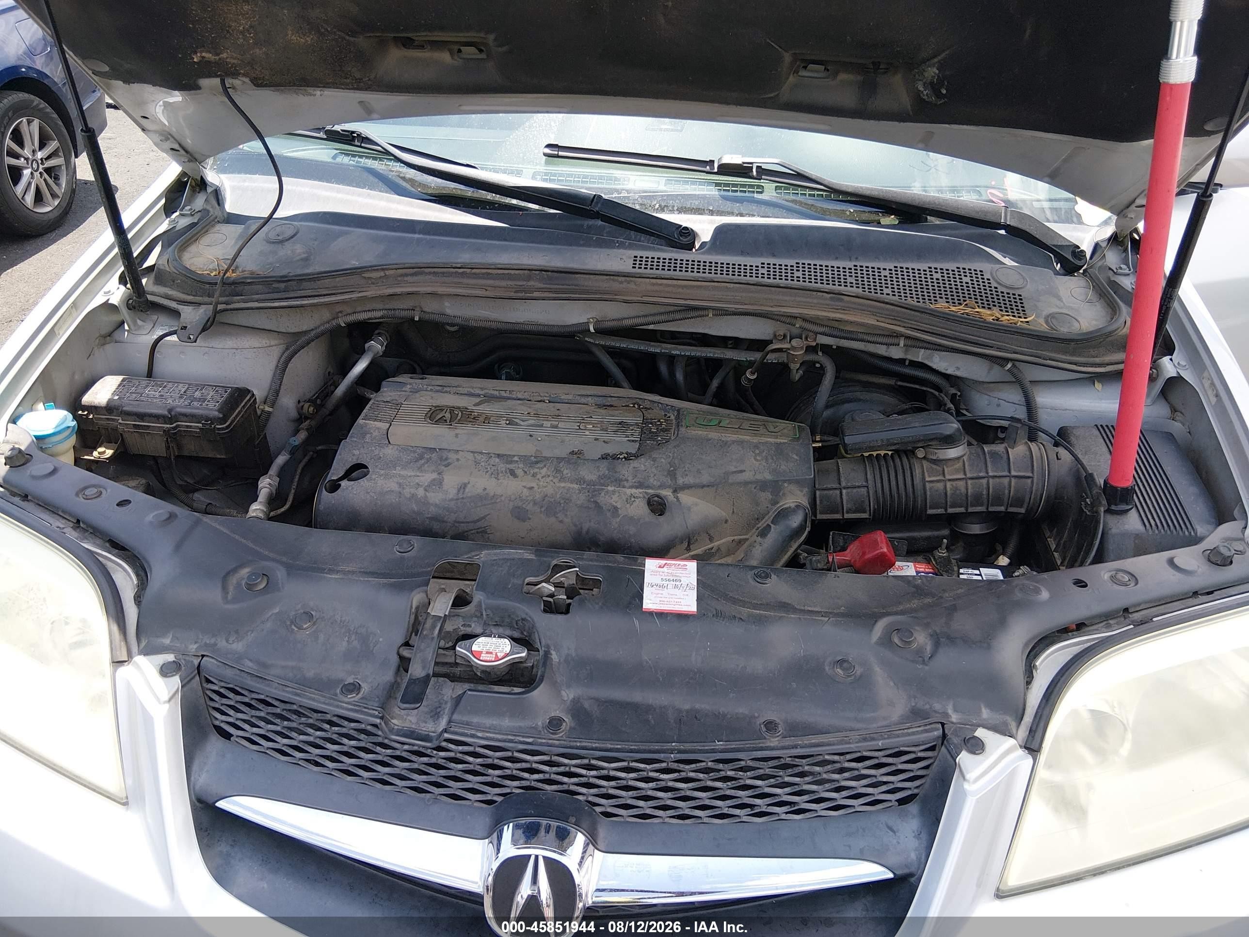 2001 Acura Mdx   Silver vin: 2HNYD18251H505820