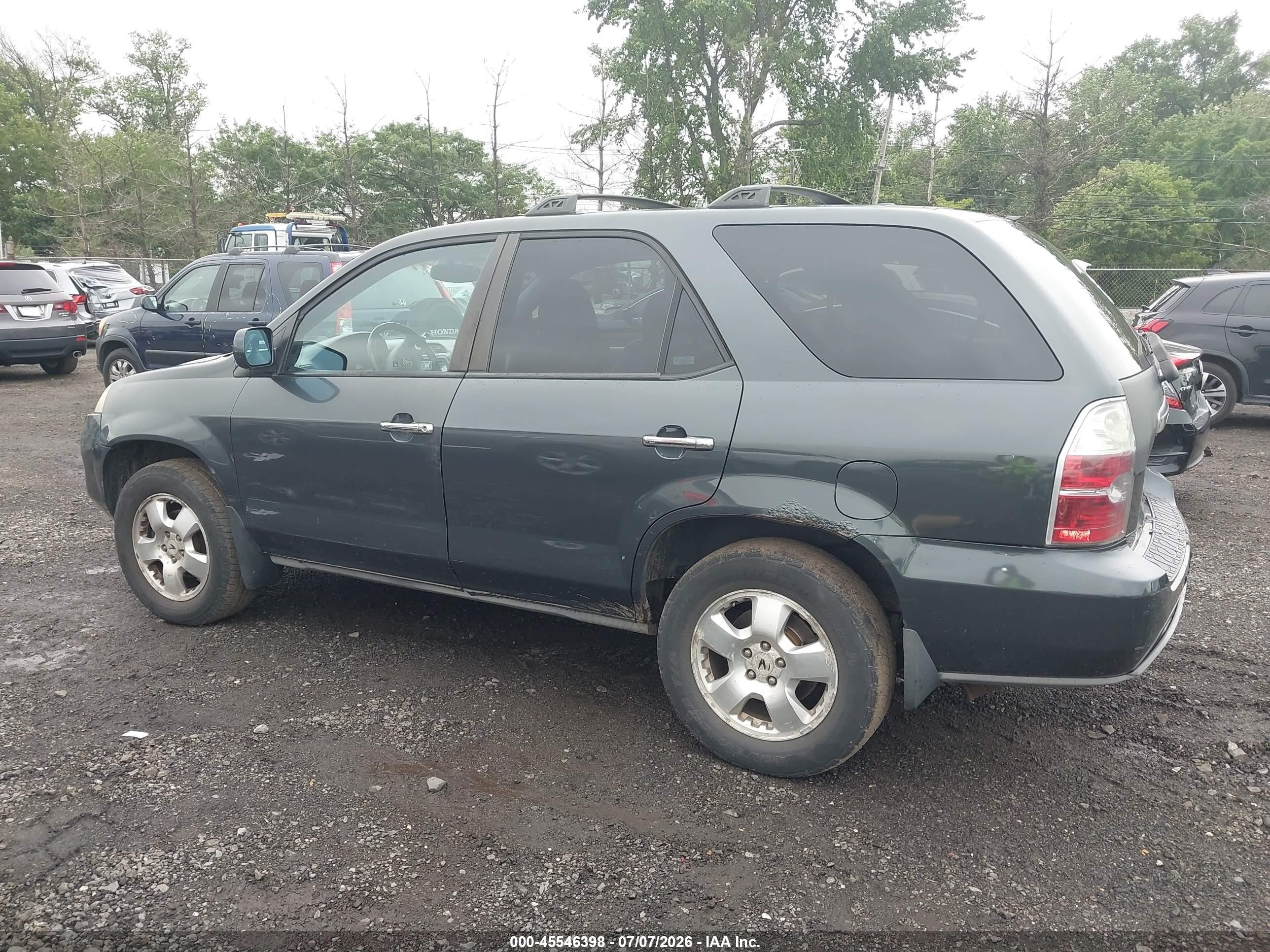 2005 Acura Mdx   Серый vin: 2HNYD18295H509357