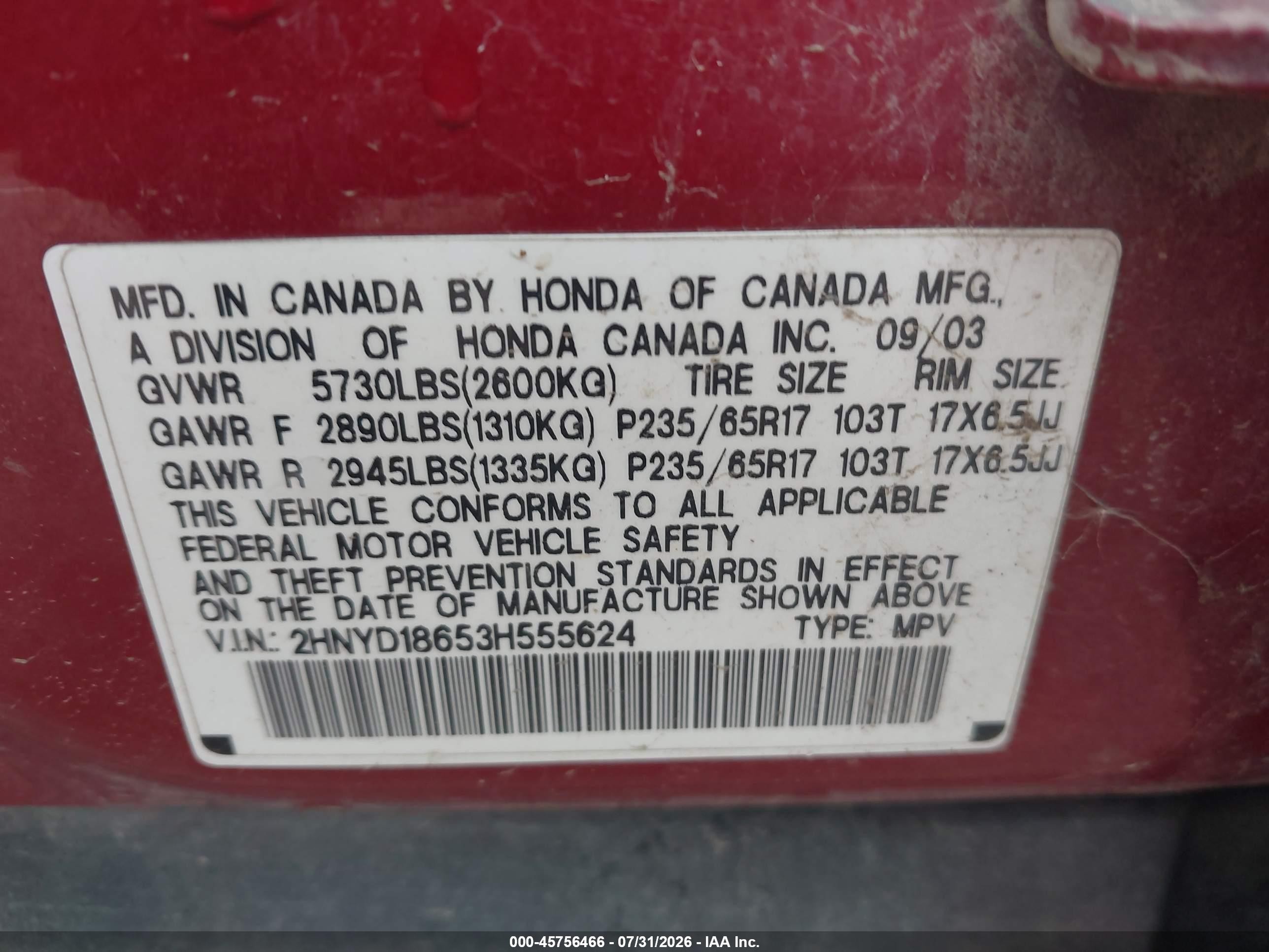 2003 Acura Mdx   Красный vin: 2HNYD18653H555624