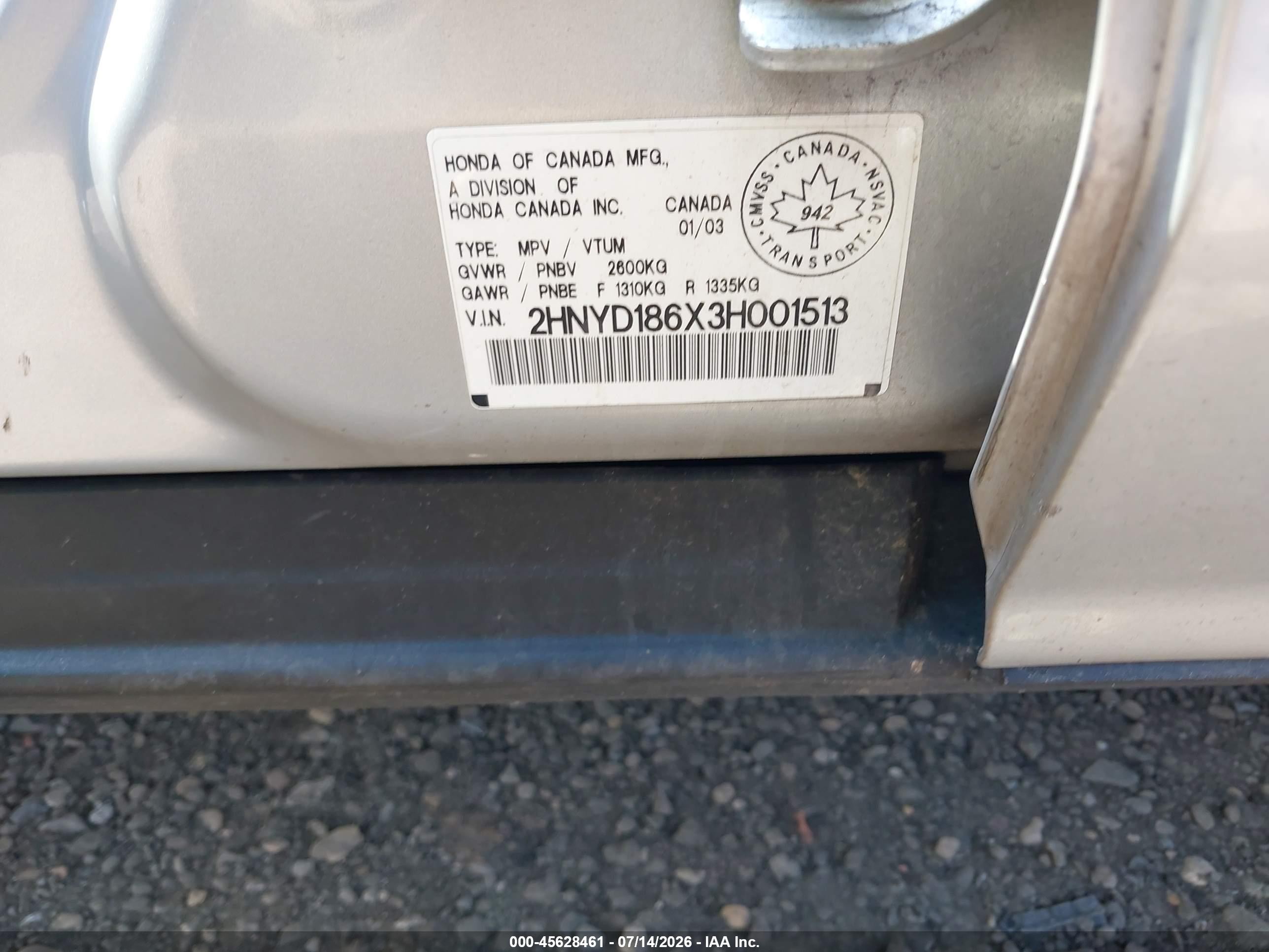 2003 Acura Mdx   Серый vin: 2HNYD186X3H001513