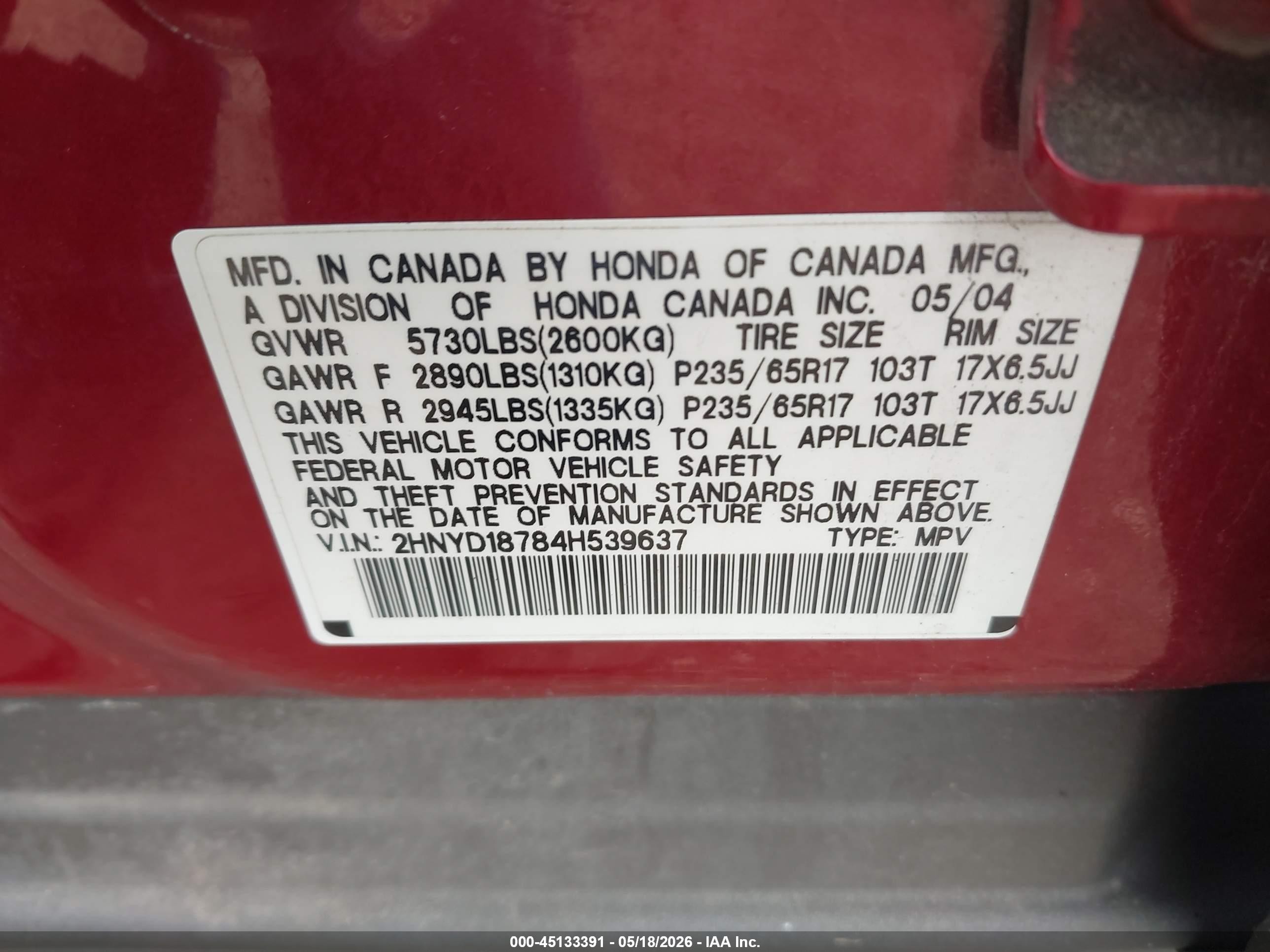 2004 Acura Mdx   Red vin: 2HNYD18784H539637