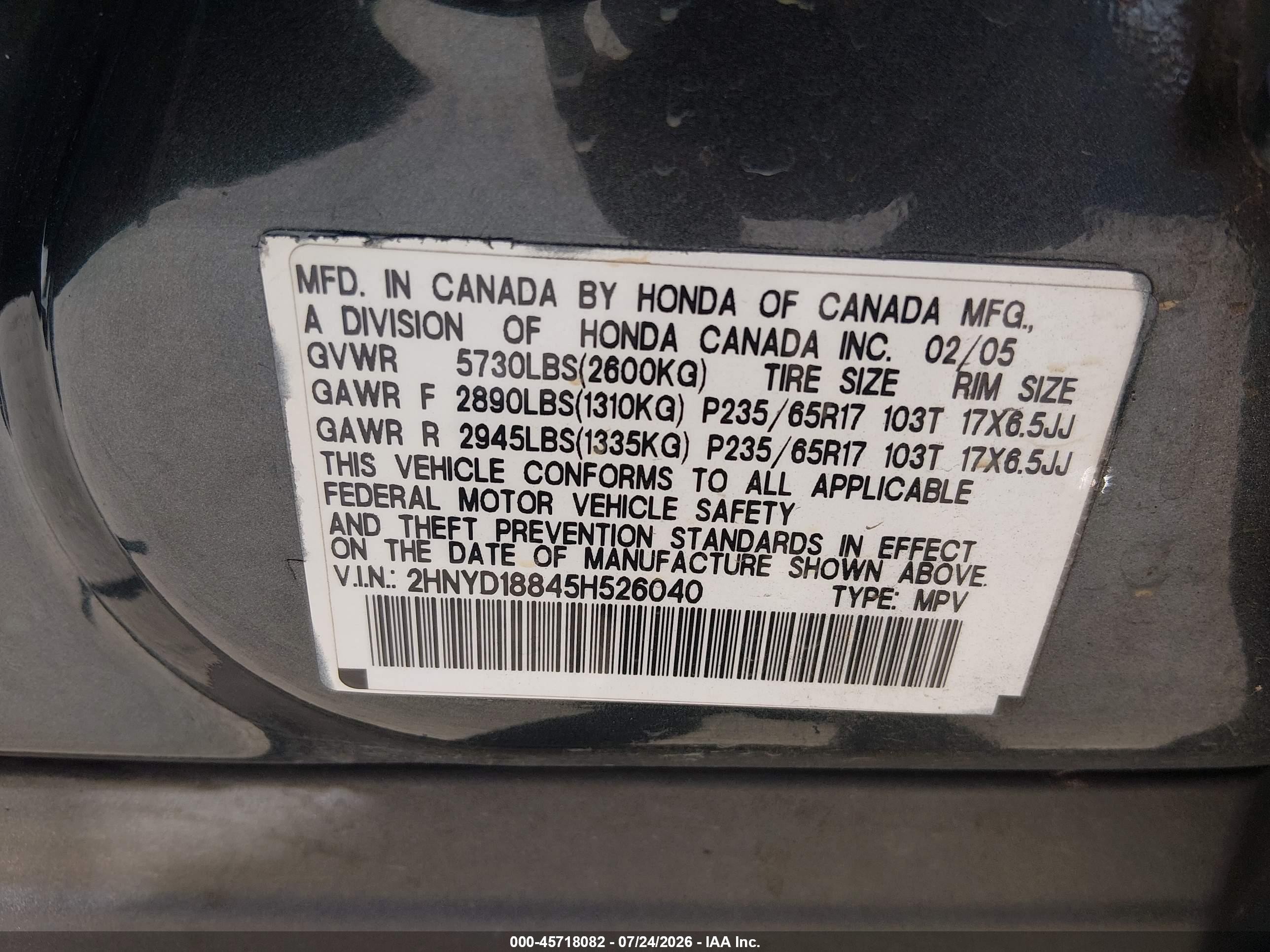 2005 Acura Mdx   Blue vin: 2HNYD18845H526040