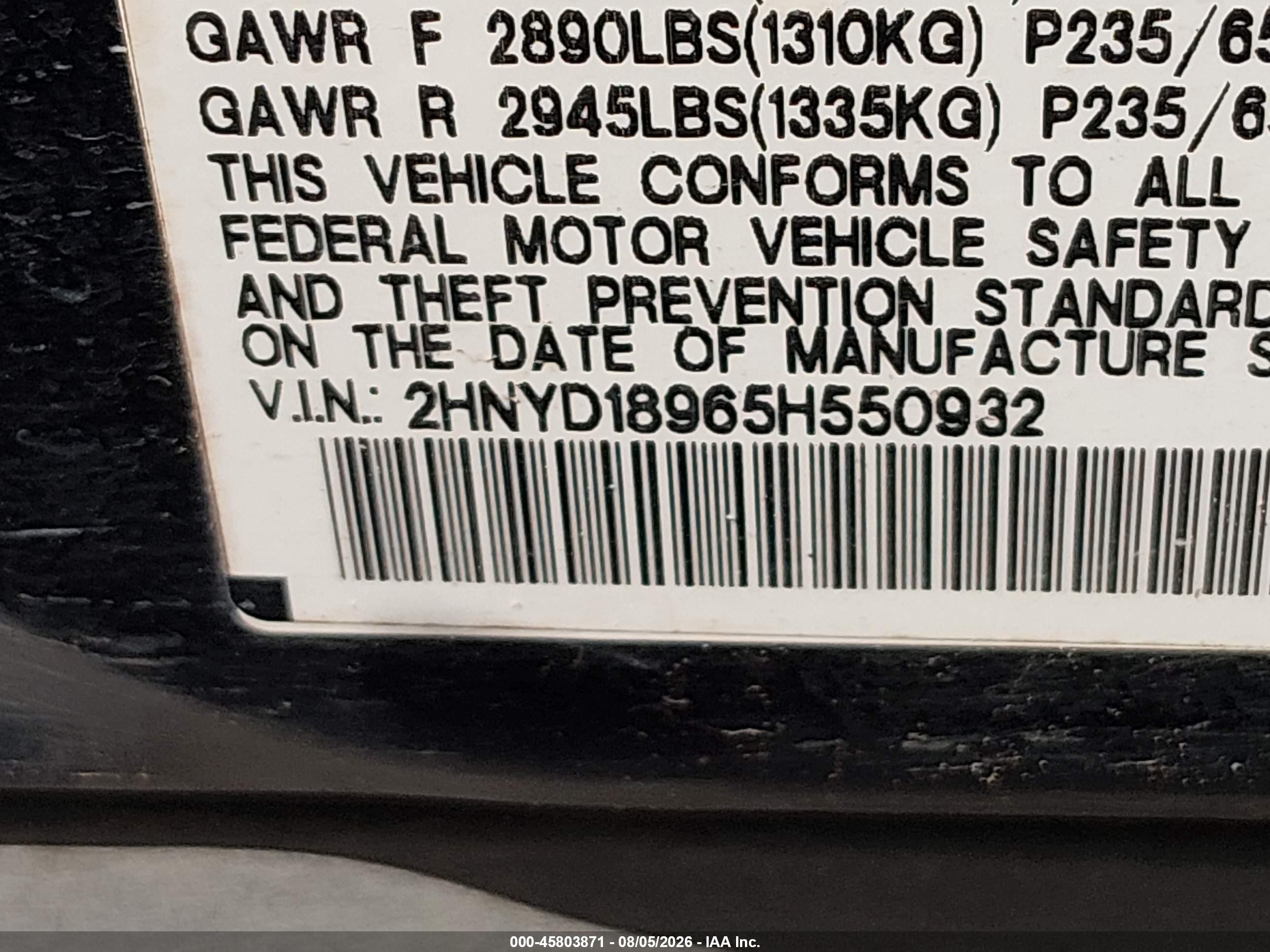 2005 Acura Mdx   Черный vin: 2HNYD18965H550932