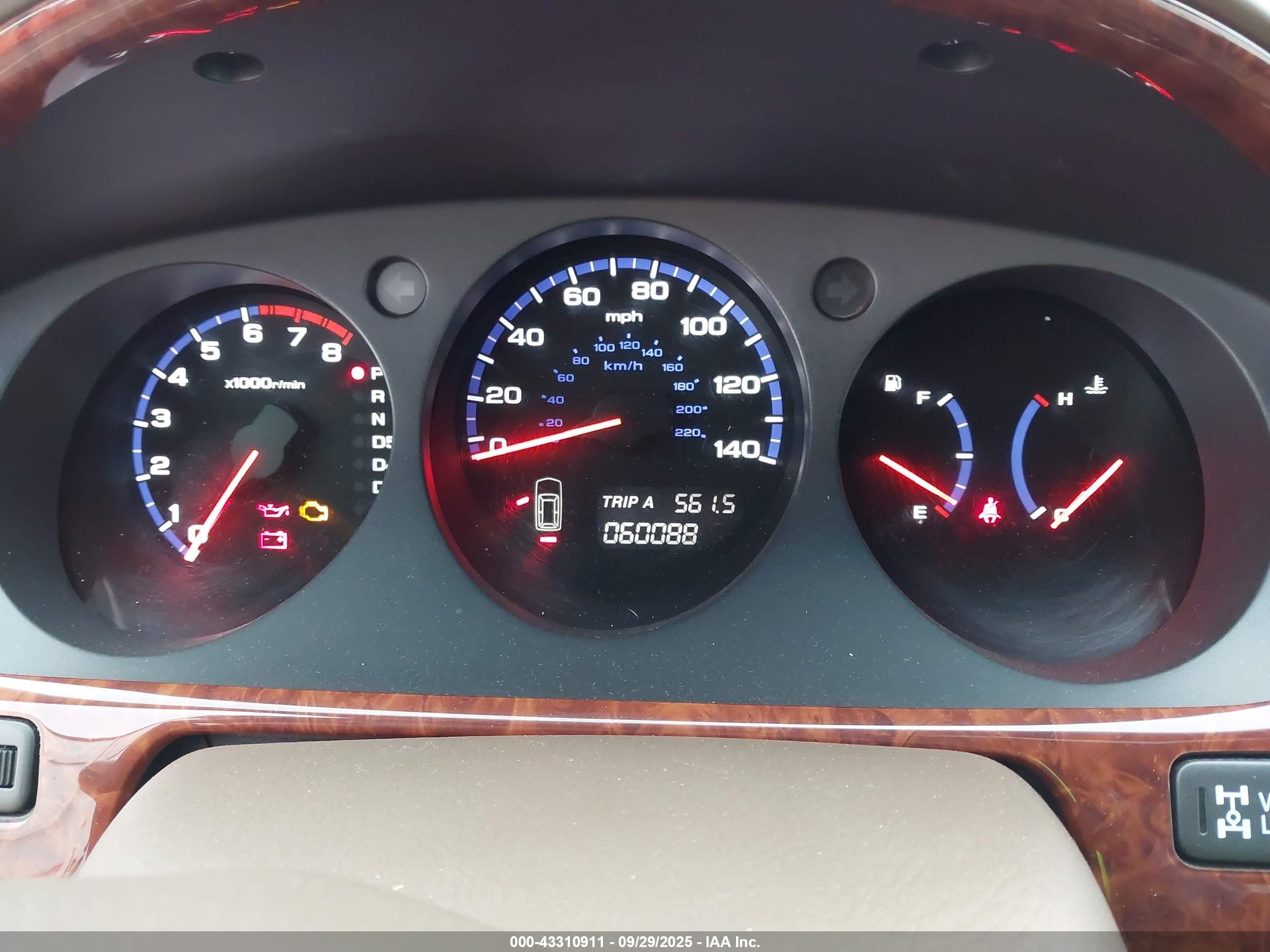2005 Acura Mdx   Белый vin: 2HNYD189X5H529064