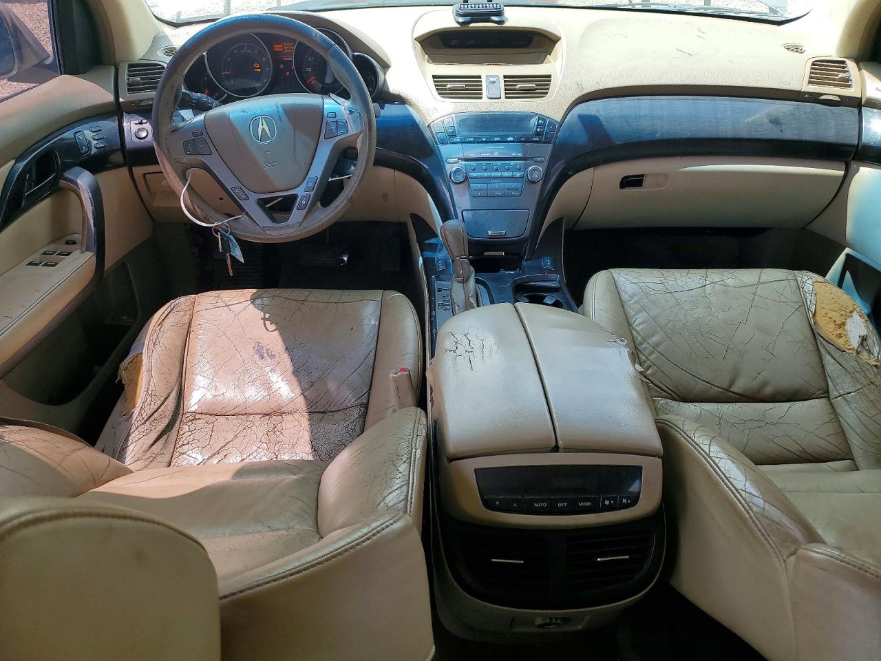2007 Acura Mdx Gold vin: 2HNYD28227H506972