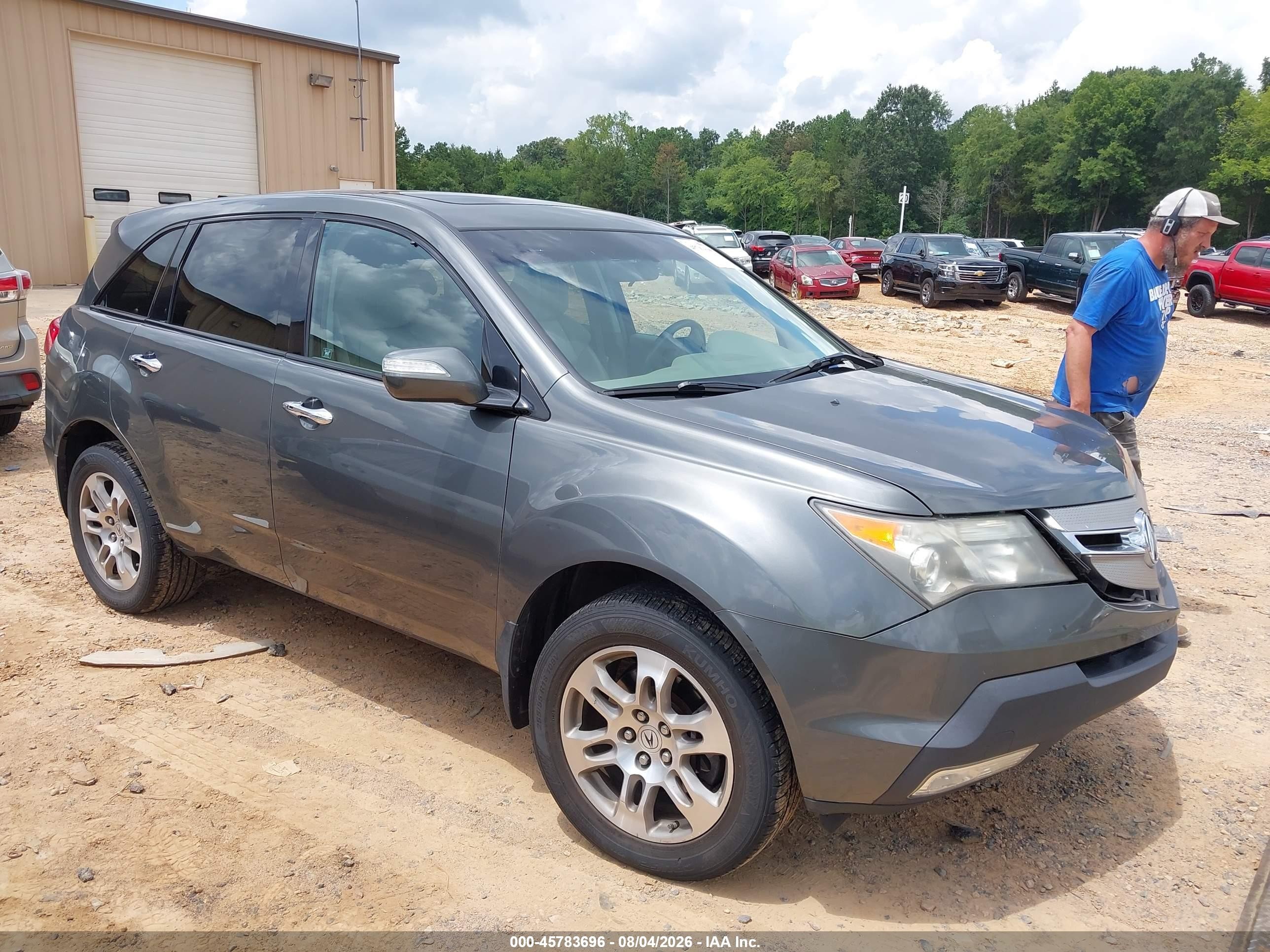 2007 Acura Mdx   Gray vin: 2HNYD28227H548882