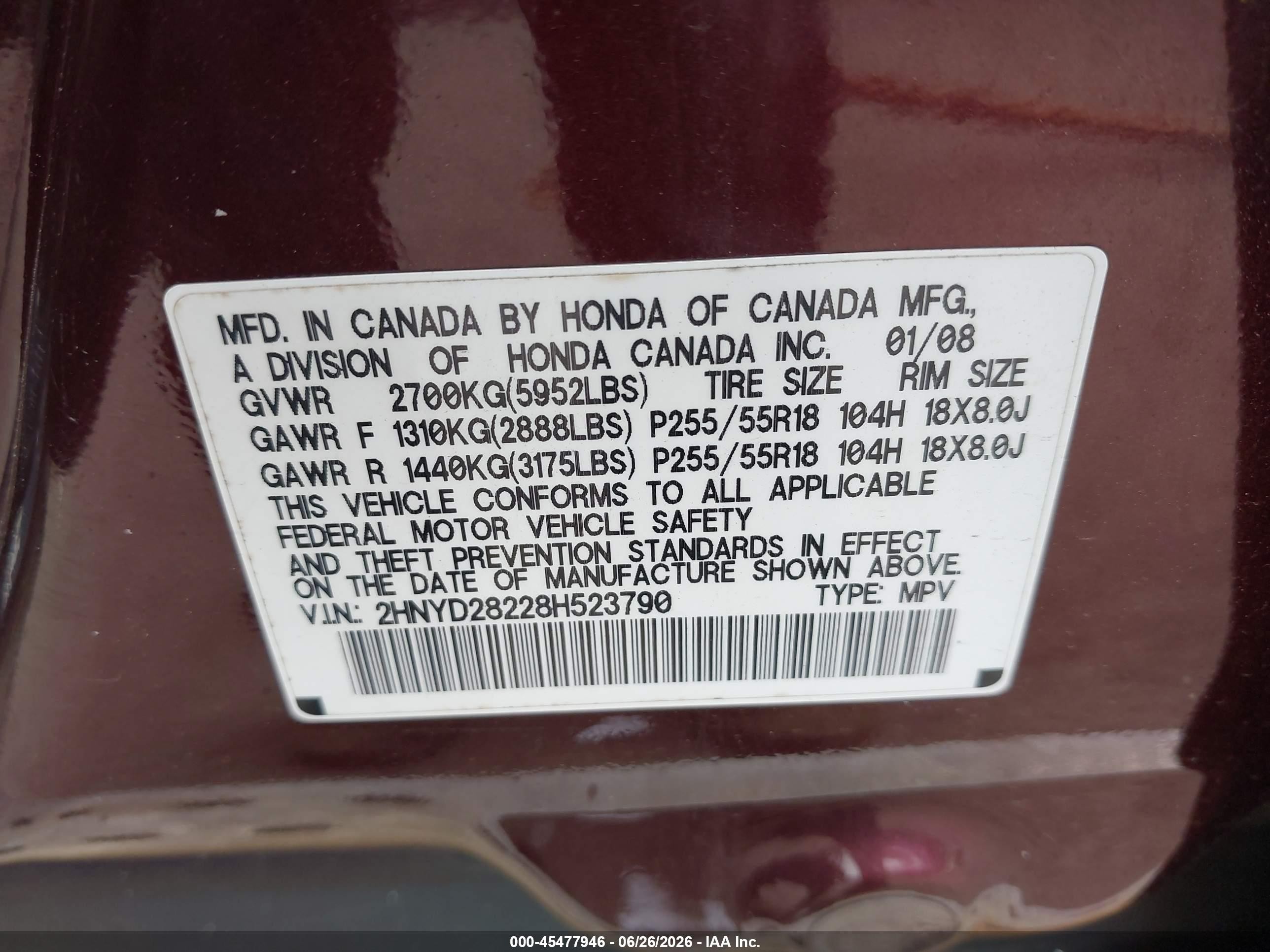 2008 Acura Mdx Темно-бордовый vin: 2HNYD28228H523790
