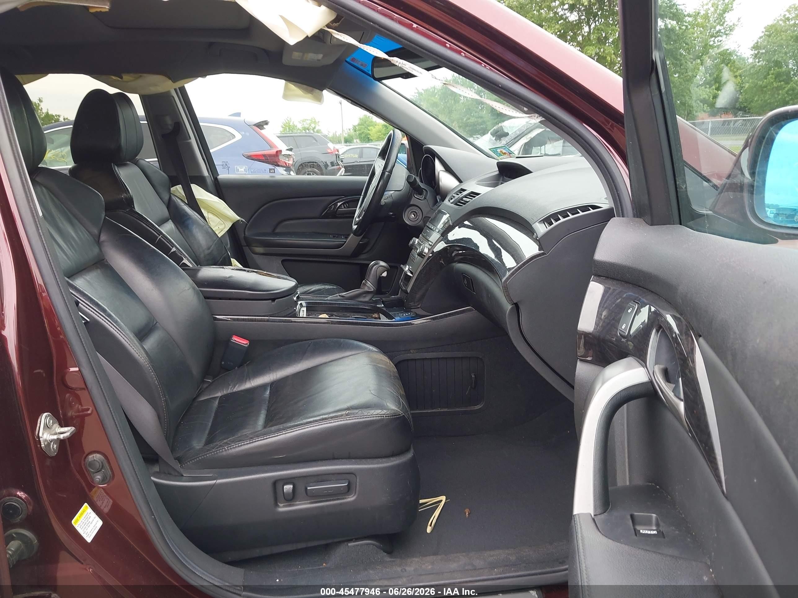 2008 Acura Mdx Темно-бордовый vin: 2HNYD28228H523790