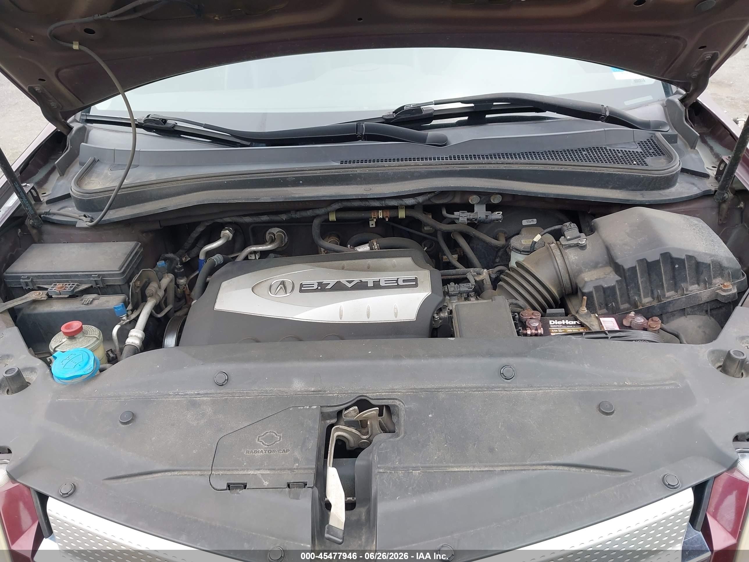 2008 Acura Mdx Темно-бордовый vin: 2HNYD28228H523790