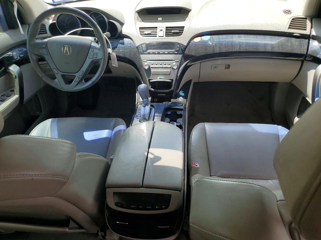 2008 Acura Mdx Gray vin: 2HNYD28228H531114