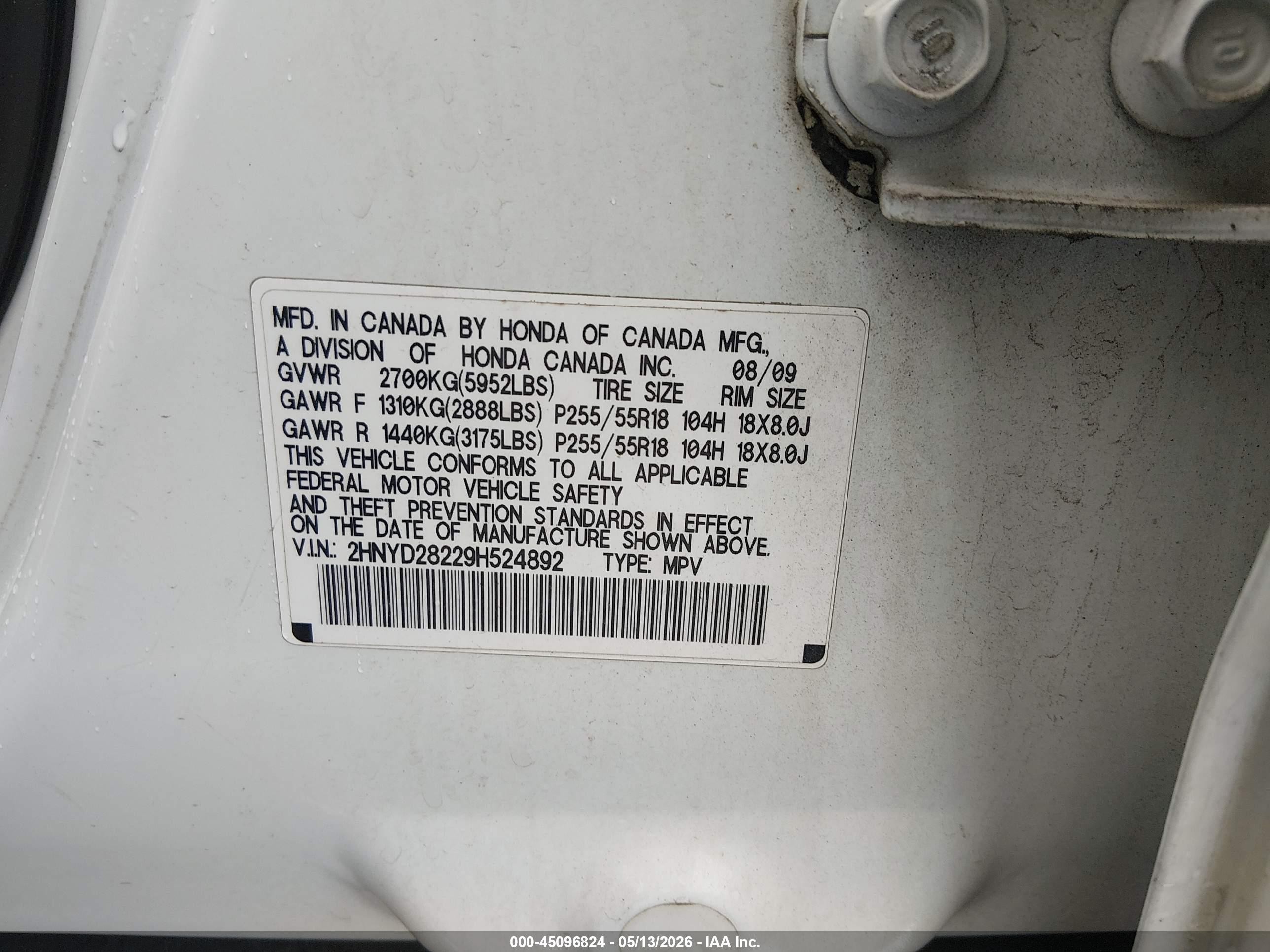 2009 Acura Mdx   White vin: 2HNYD28229H524892