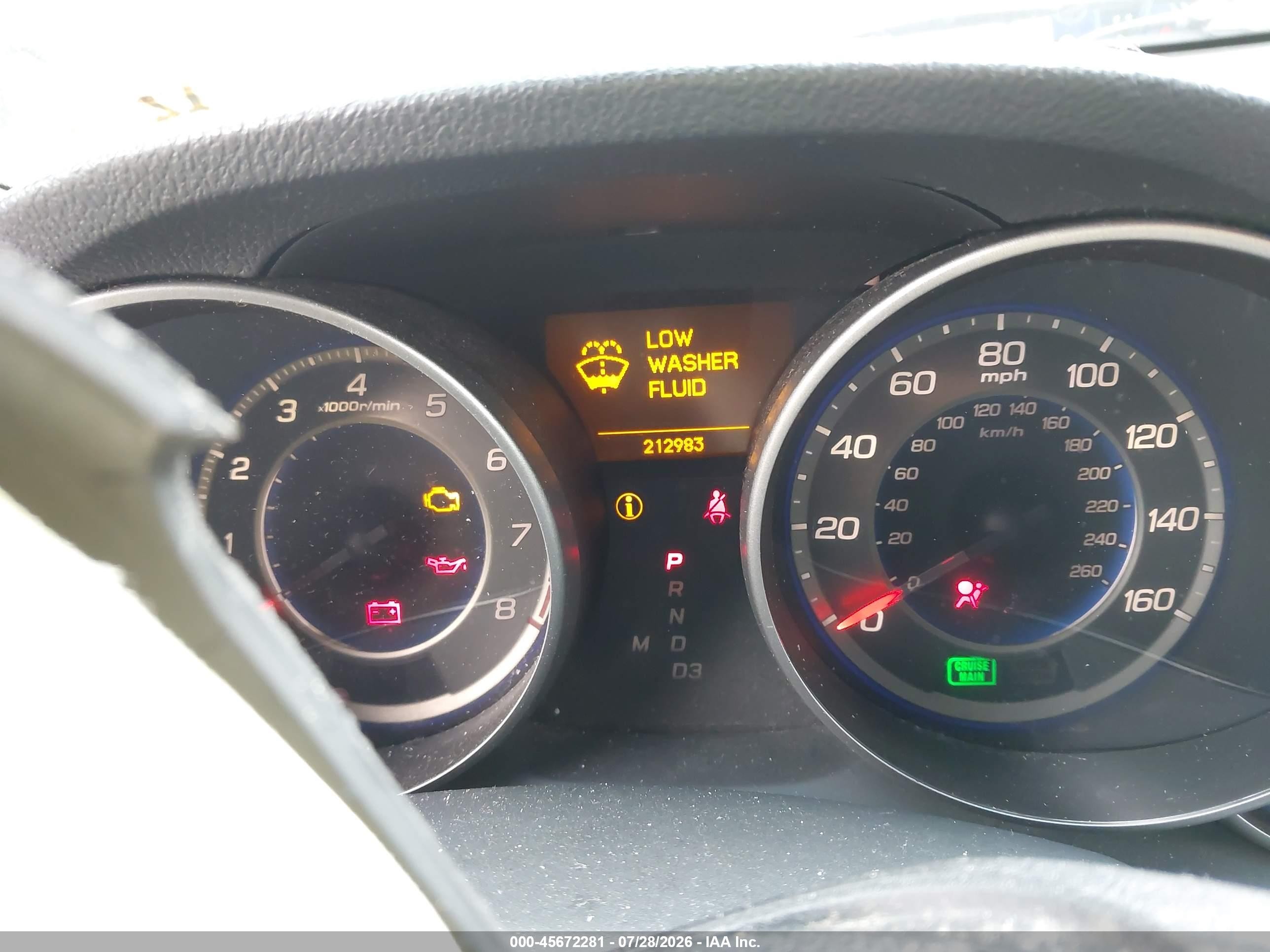 2007 Acura Mdx   White vin: 2HNYD28237H545473