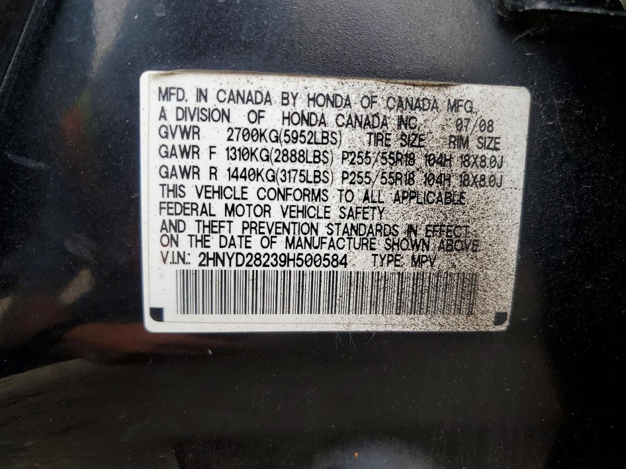 2009 Acura Mdx Черный vin: 2HNYD28239H500584
