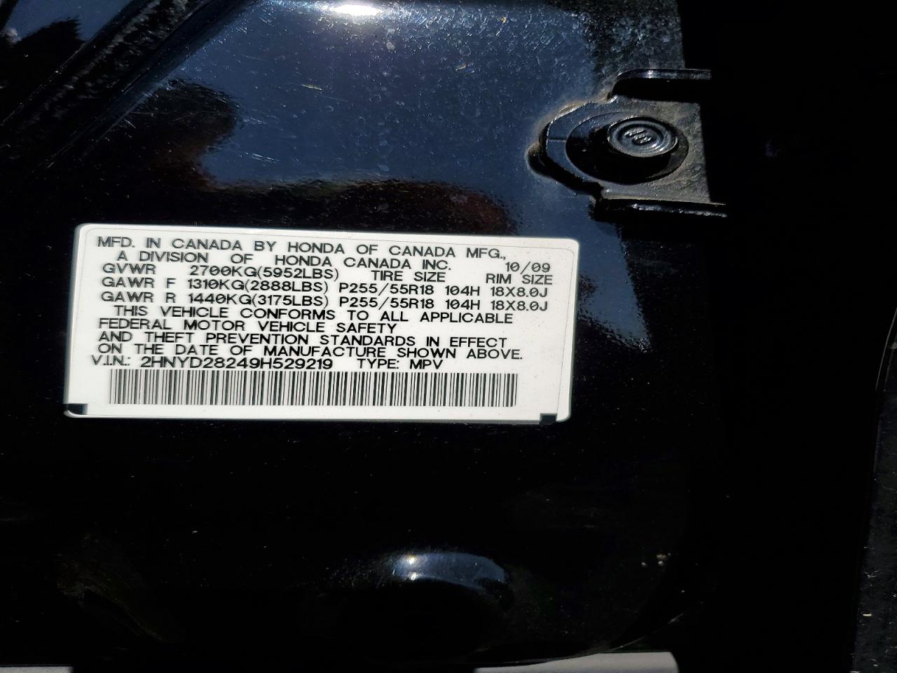2009 Acura Mdx Black vin: 2HNYD28249H529219