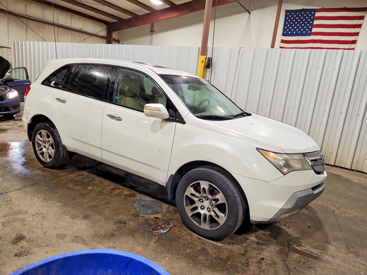 2009 Acura Mdx Белый vin: 2HNYD28259H532470