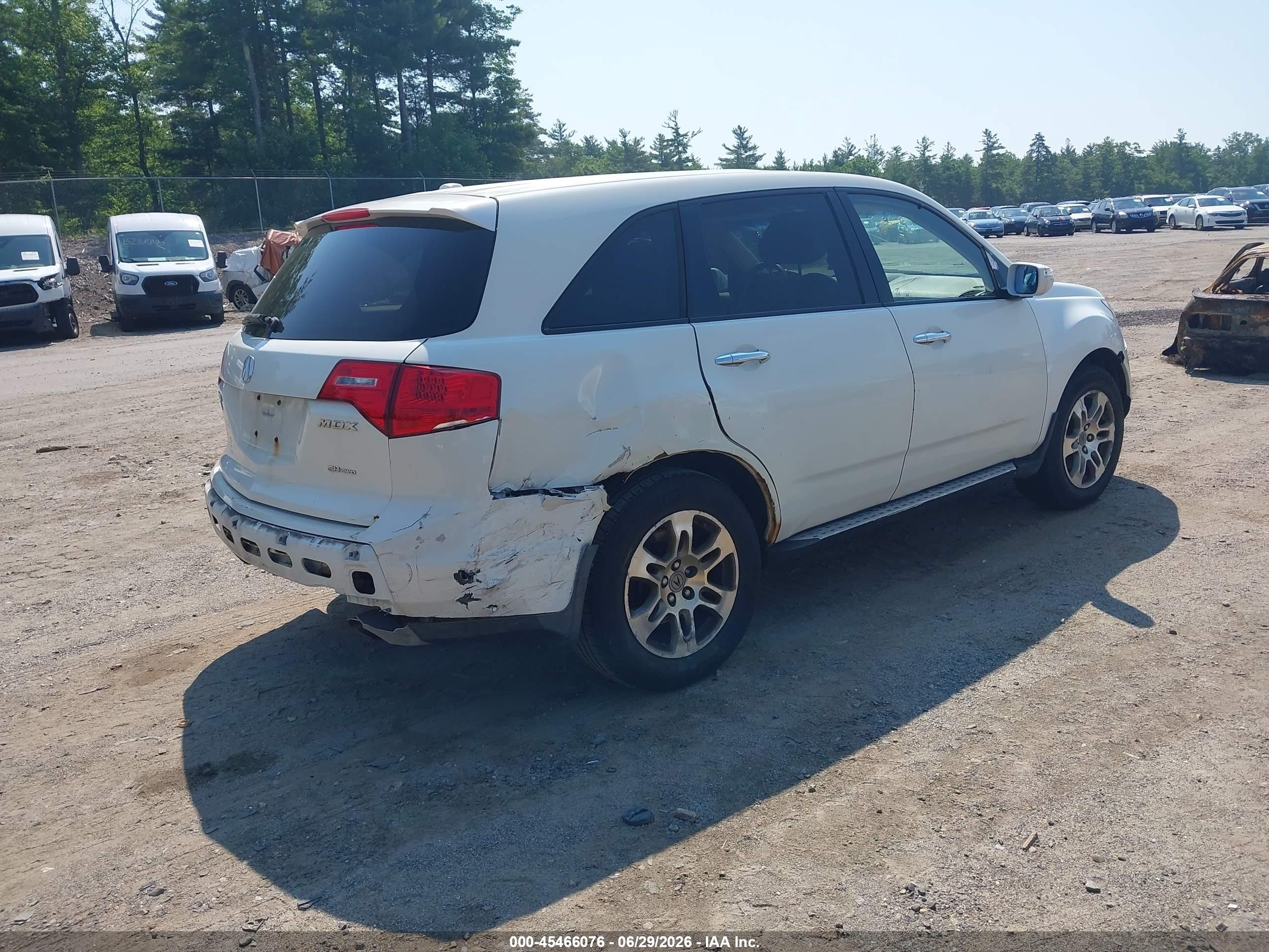 2008 Acura Mdx   Белый vin: 2HNYD28278H545140
