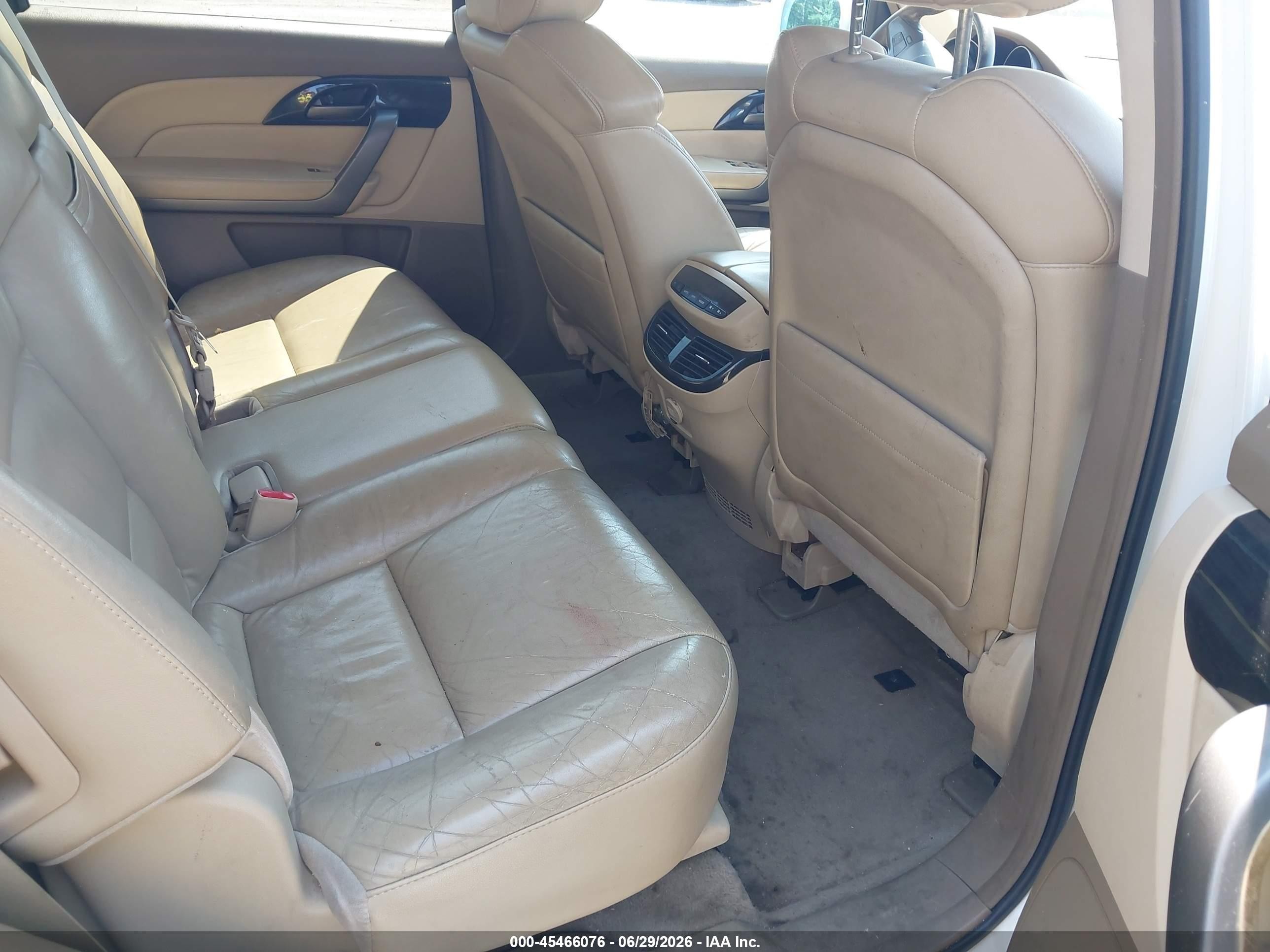 2008 Acura Mdx   Белый vin: 2HNYD28278H545140