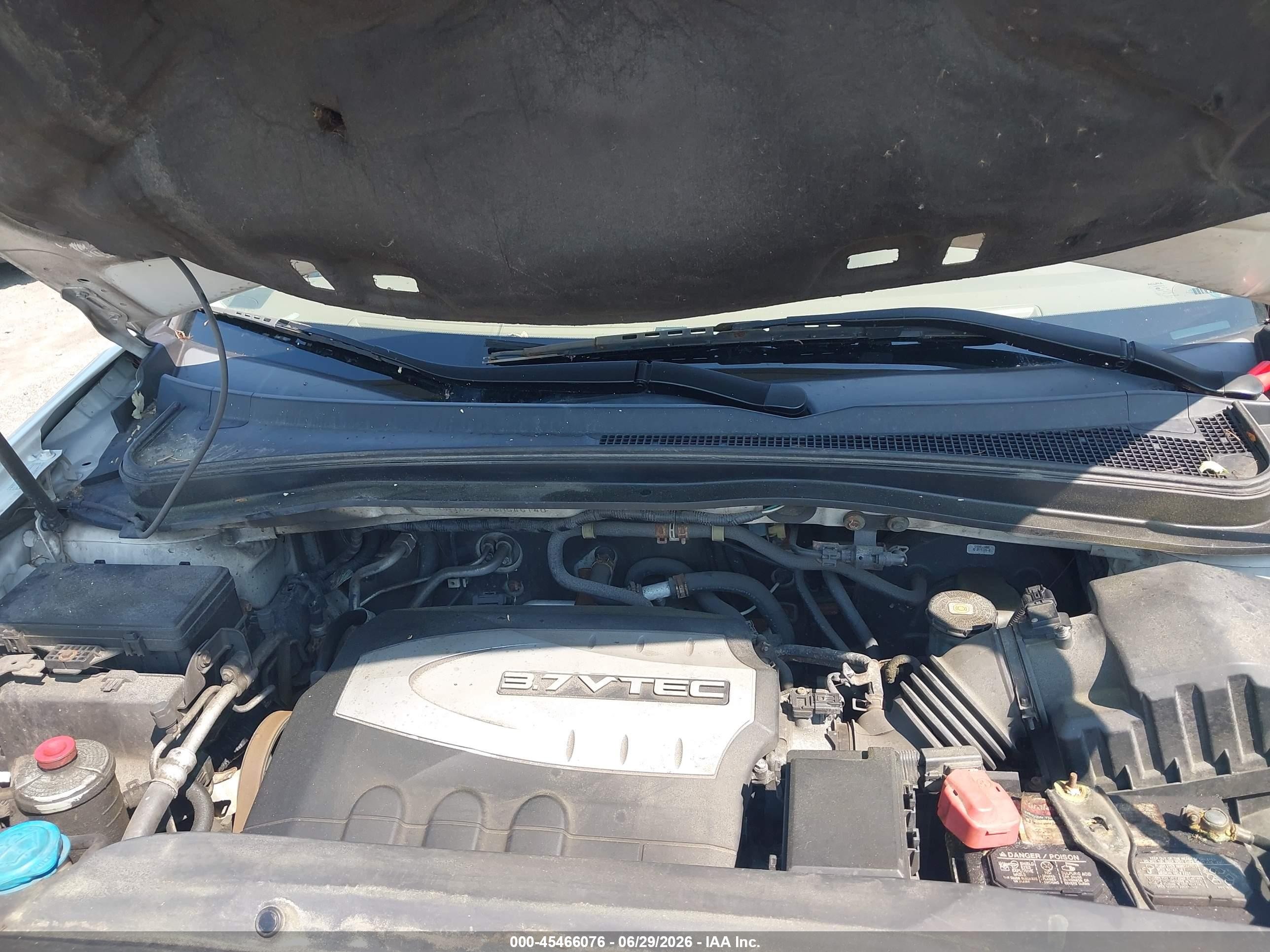 2008 Acura Mdx   Белый vin: 2HNYD28278H545140