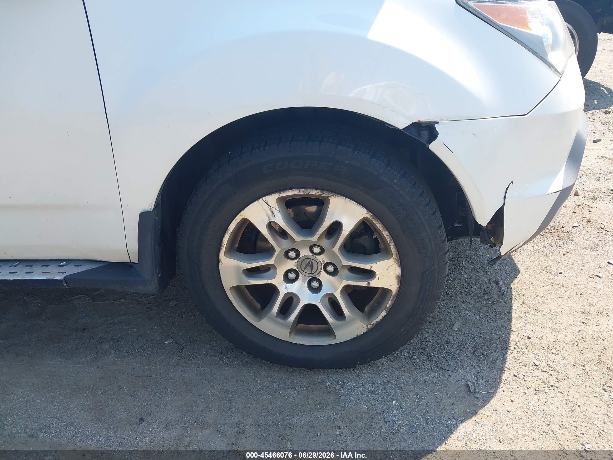 2008 Acura Mdx   Белый vin: 2HNYD28278H545140