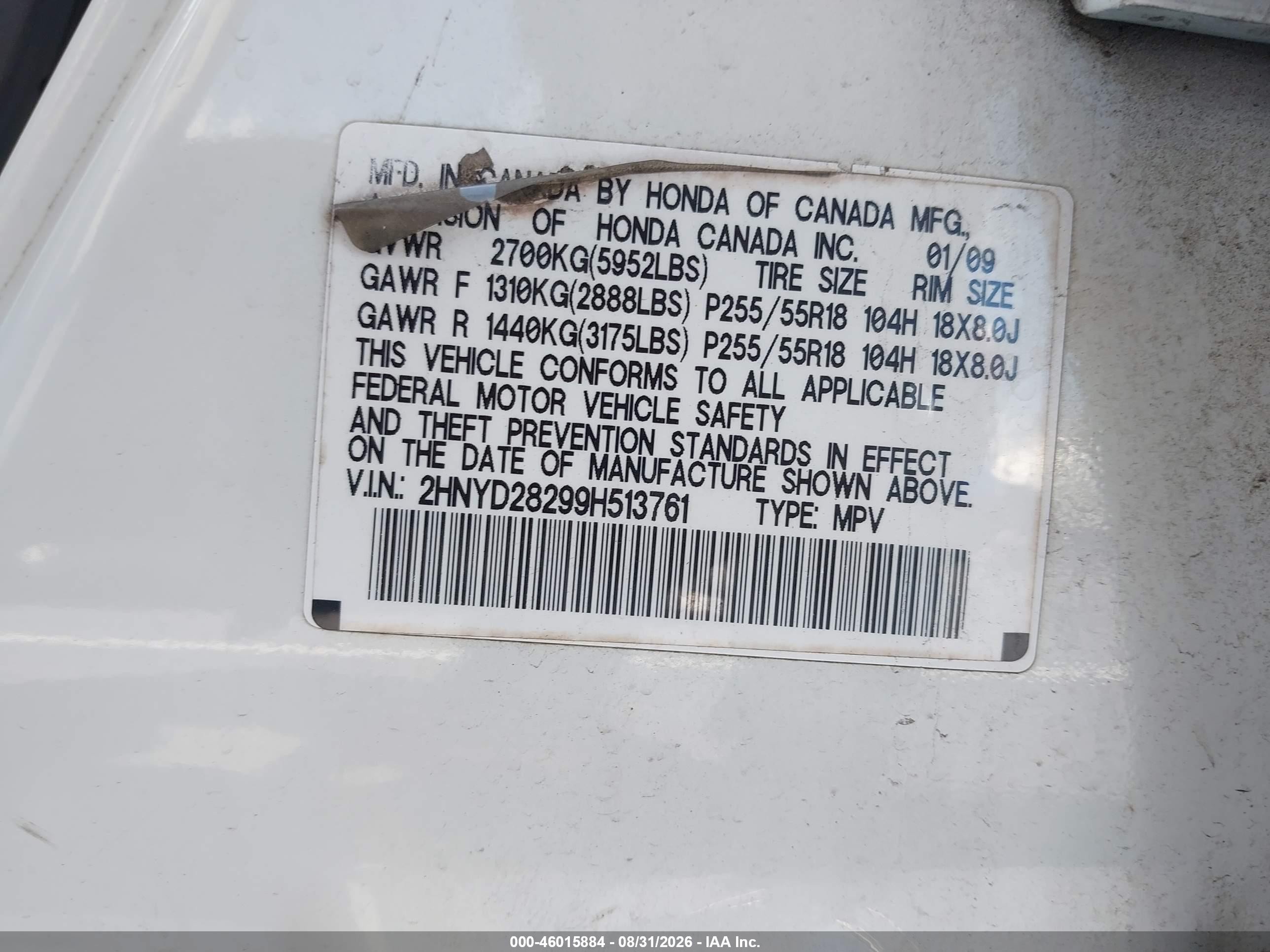 2009 Acura Mdx   White vin: 2HNYD28299H513761