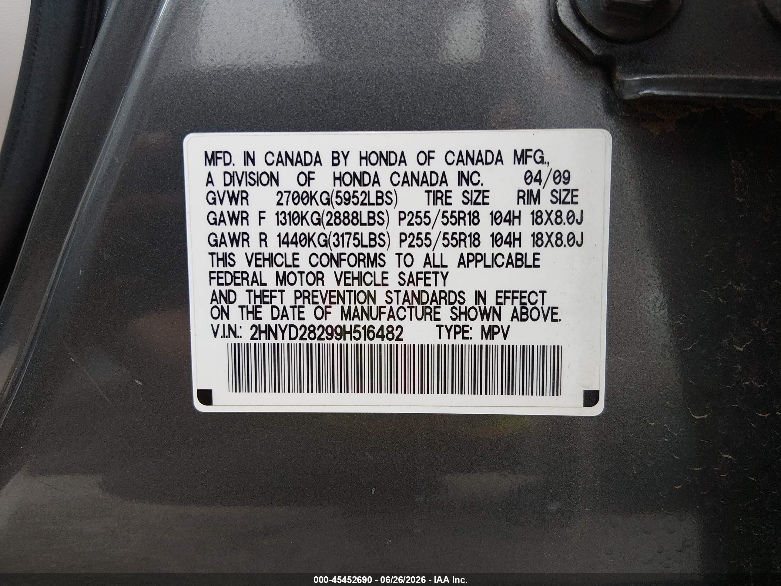 2009 Acura Mdx   Gray vin: 2HNYD28299H516482
