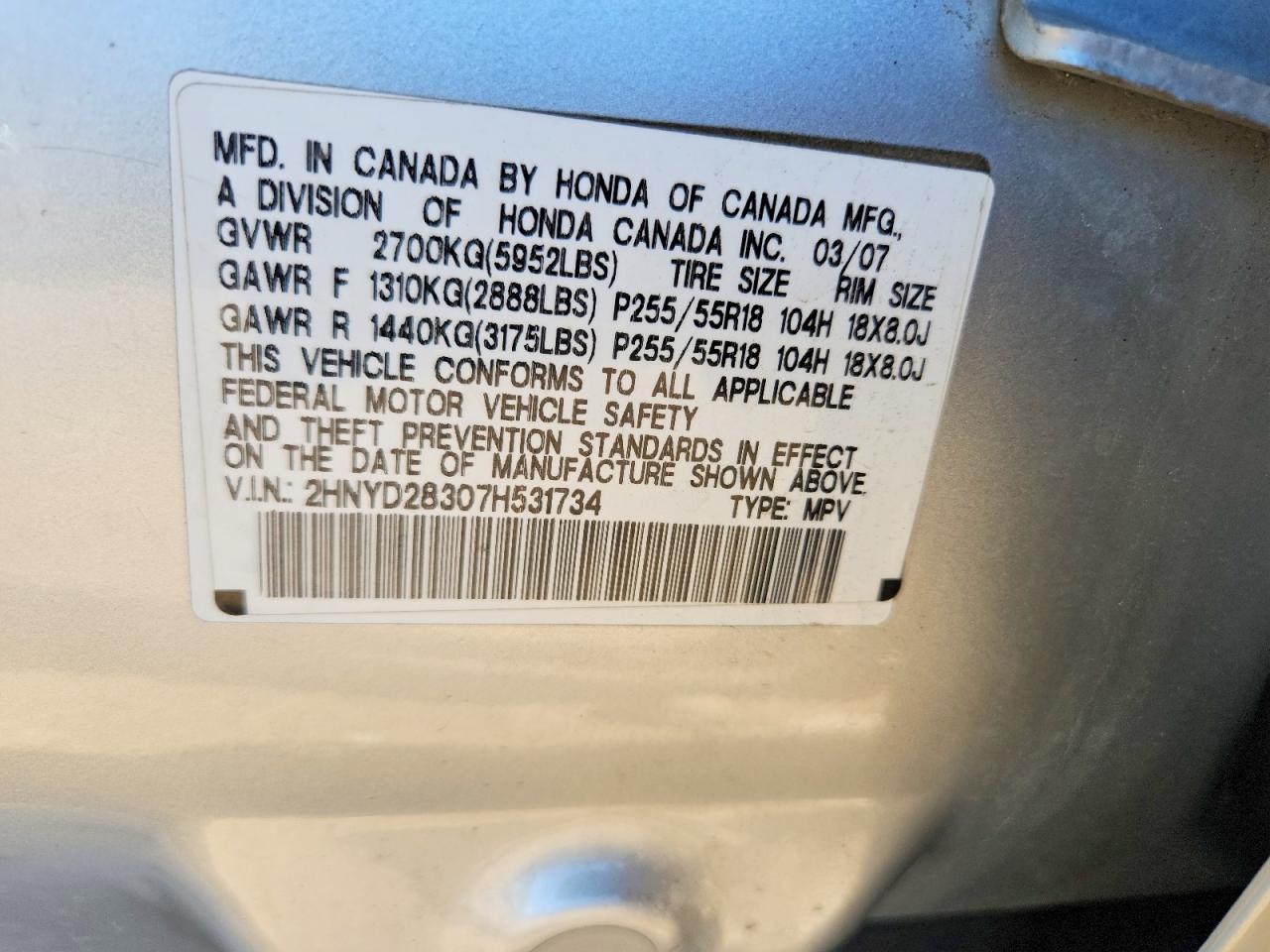 2007 Acura Mdx Technology Серебряный vin: 2HNYD28307H531734