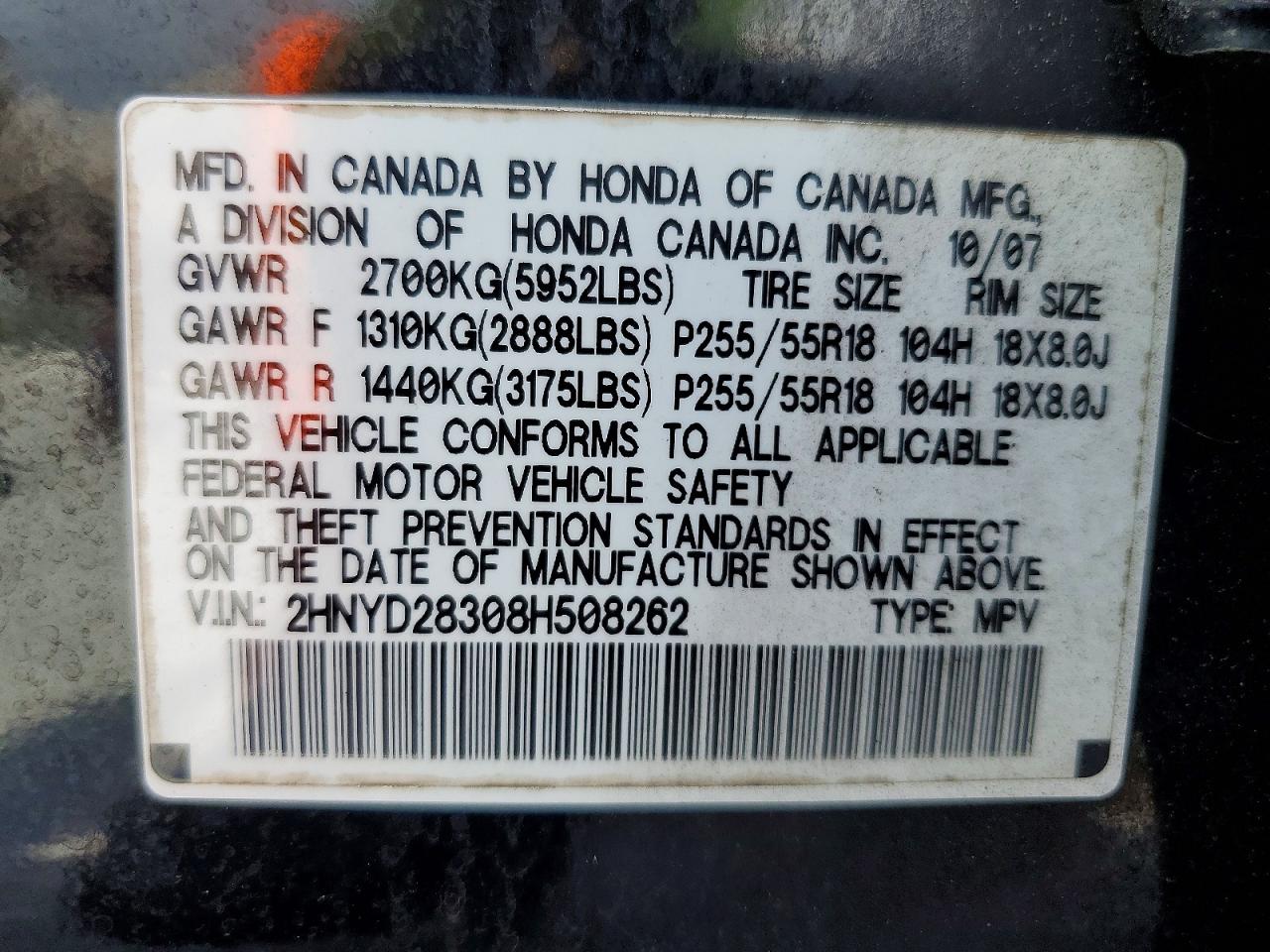 2008 Acura Mdx Technology Black vin: 2HNYD28308H508262