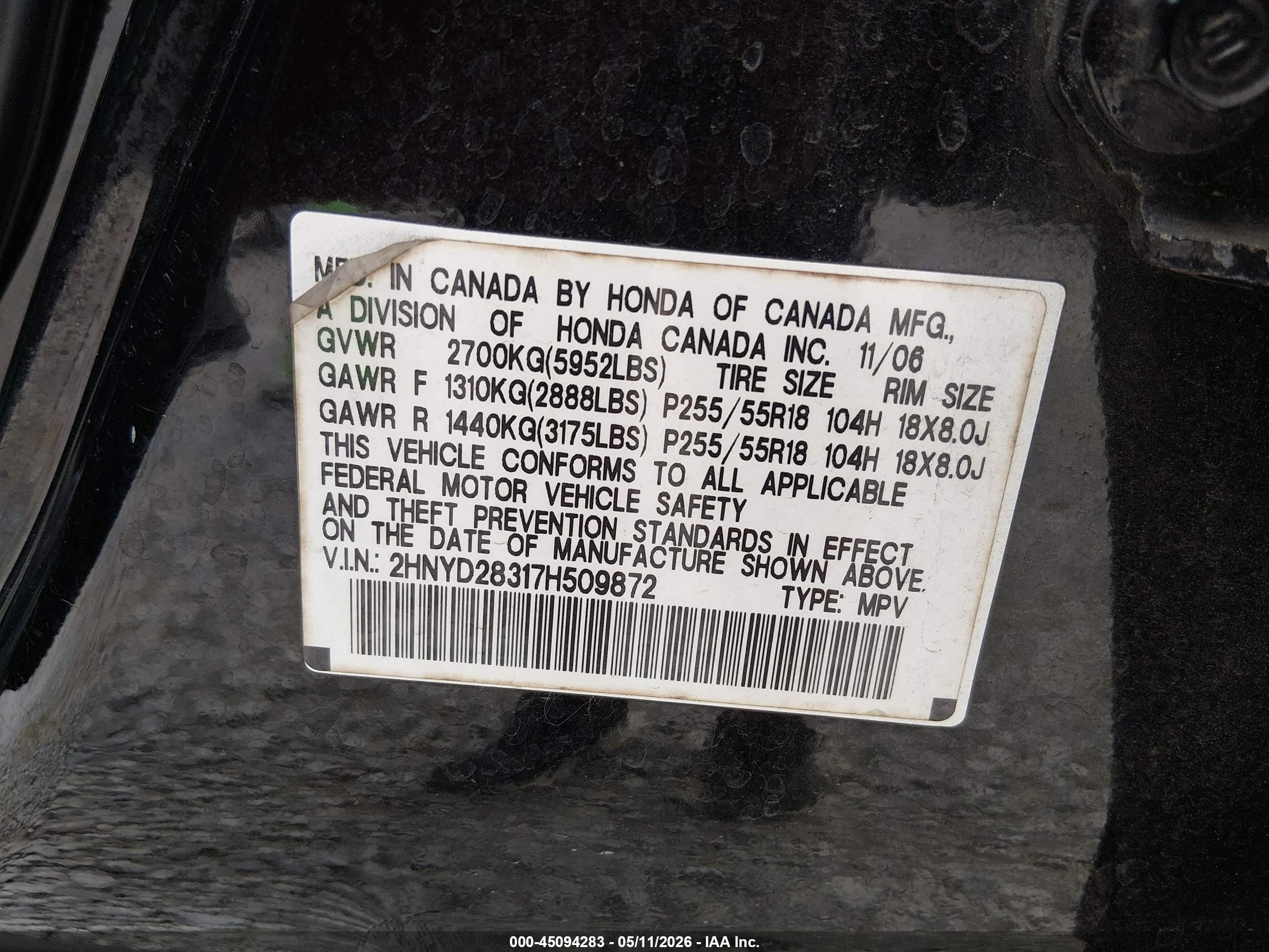 2007 Acura Mdx Technology Package Black vin: 2HNYD28317H509872