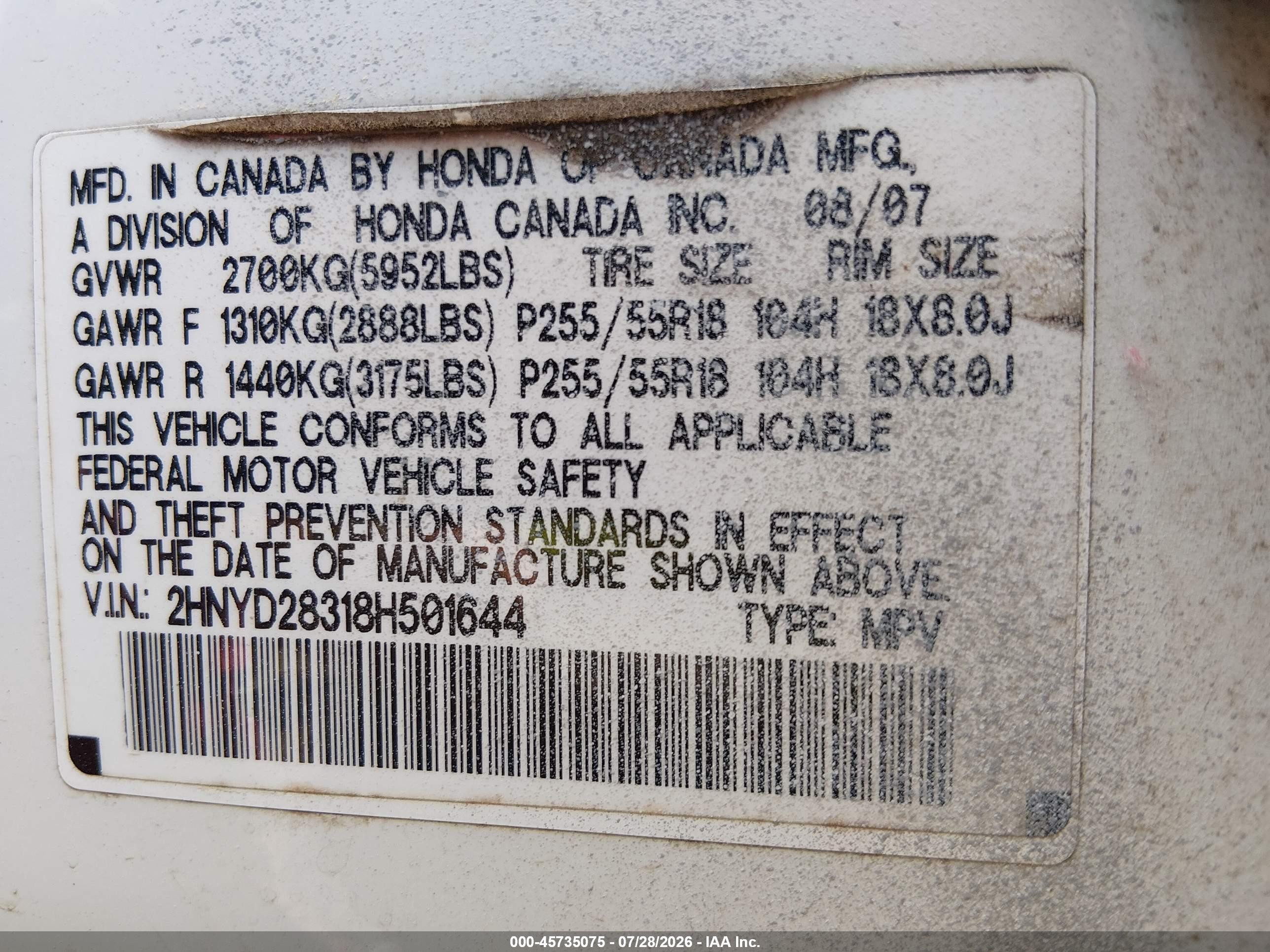 2008 Acura Mdx Technology Package White vin: 2HNYD28318H501644