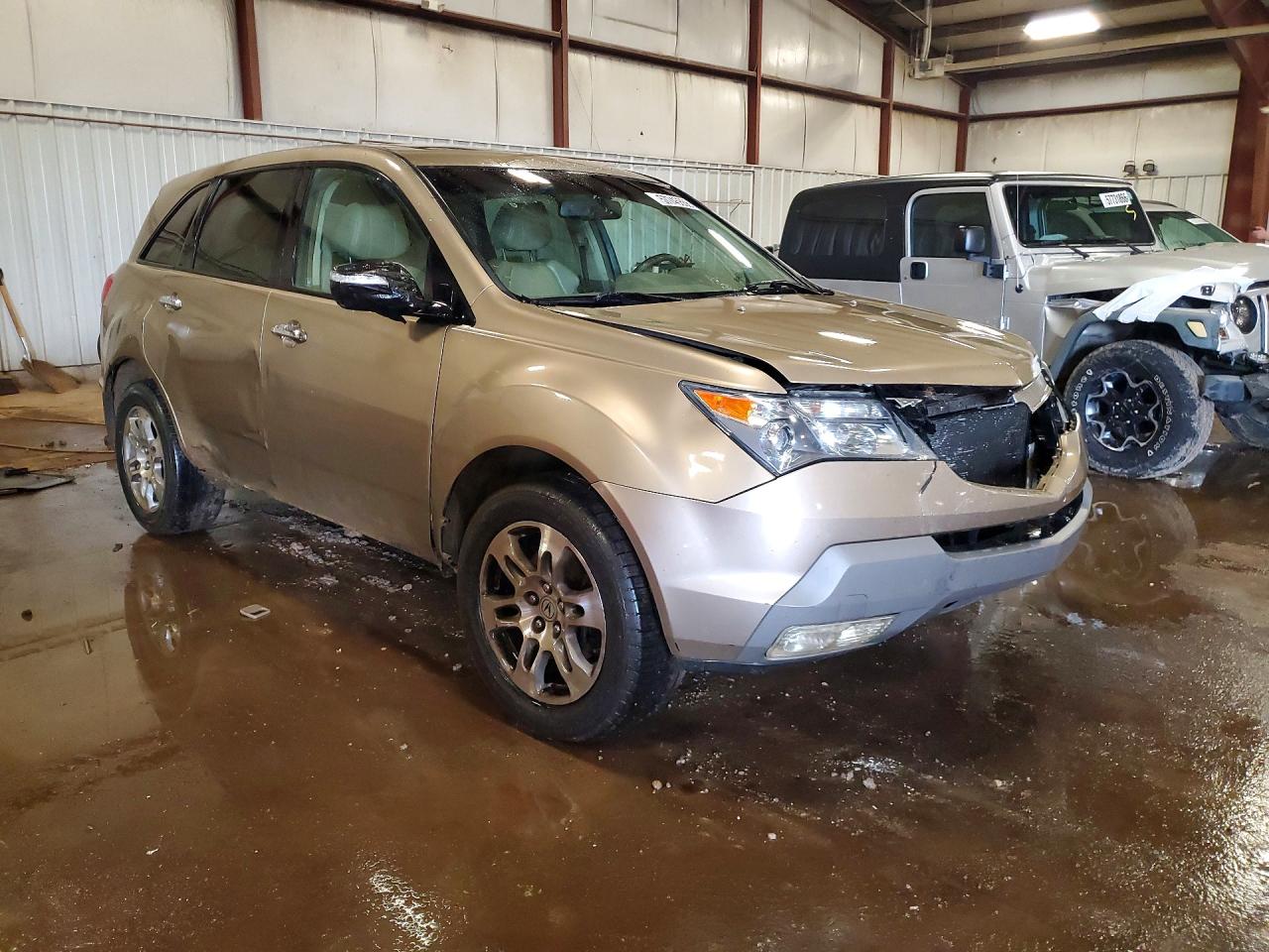 2008 Acura Mdx Technology Желто-коричневый vin: 2HNYD28328H529050