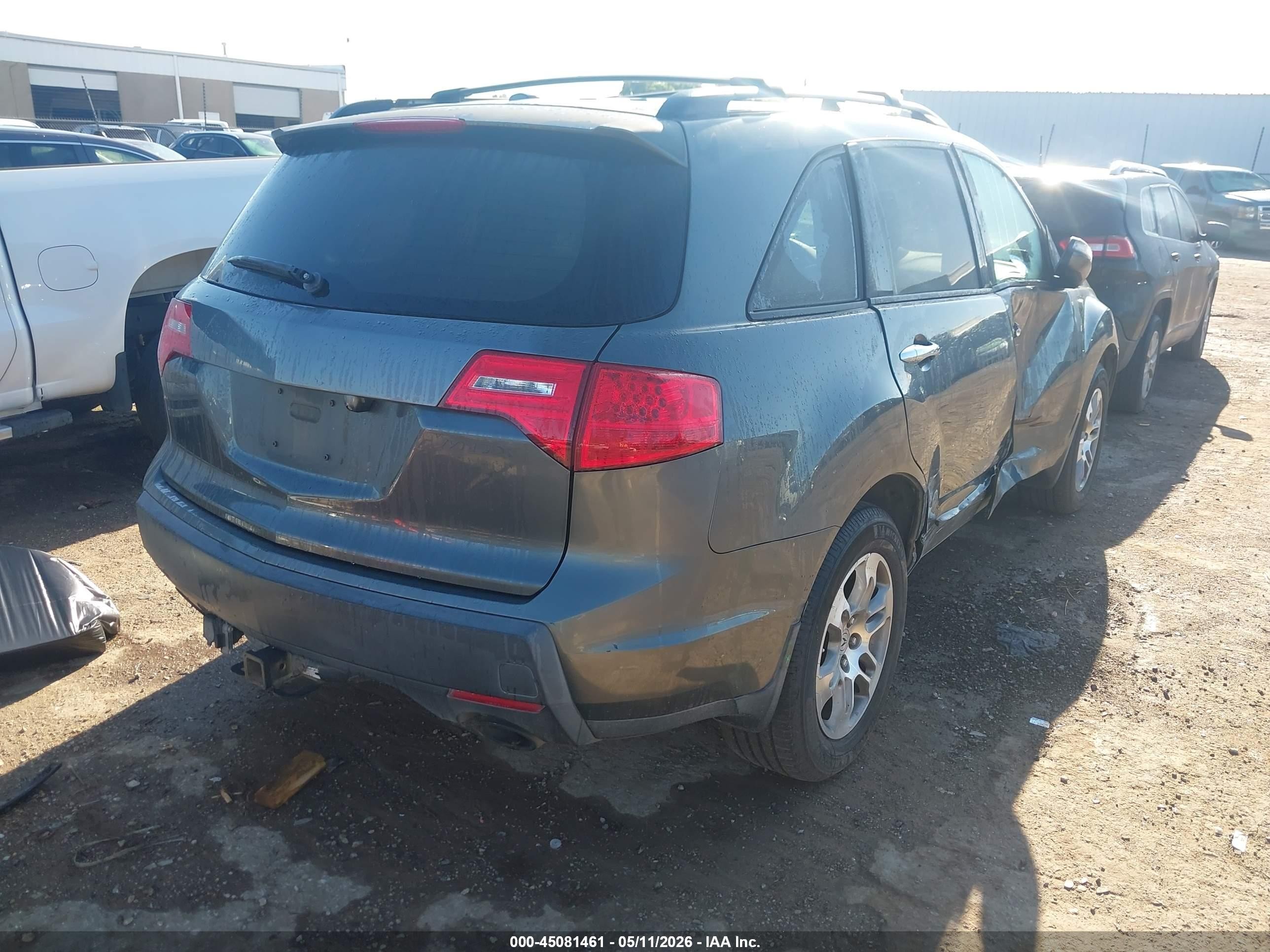 2007 Acura Mdx Technology Package Серый vin: 2HNYD28347H534975