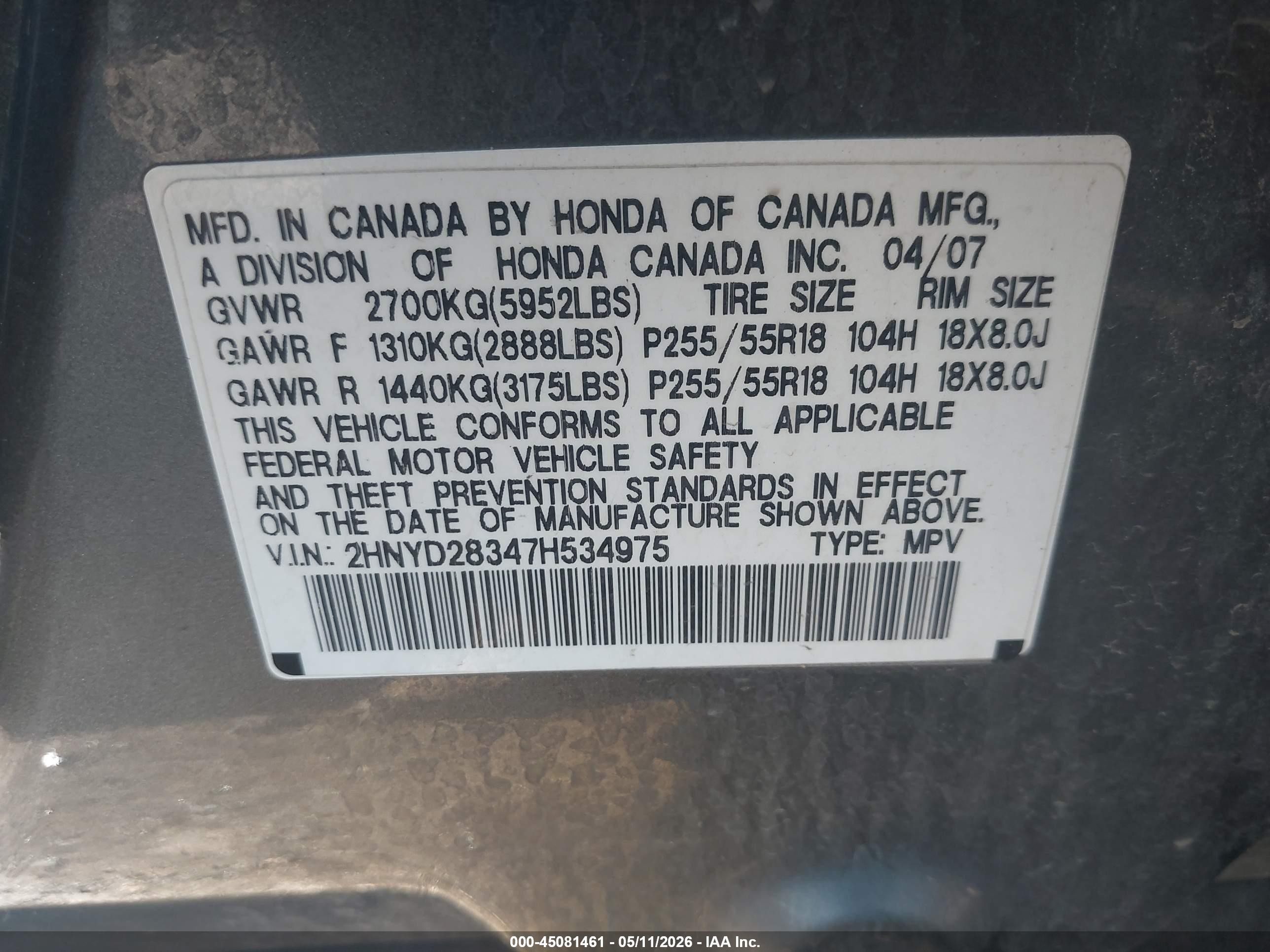 2007 Acura Mdx Technology Package Серый vin: 2HNYD28347H534975