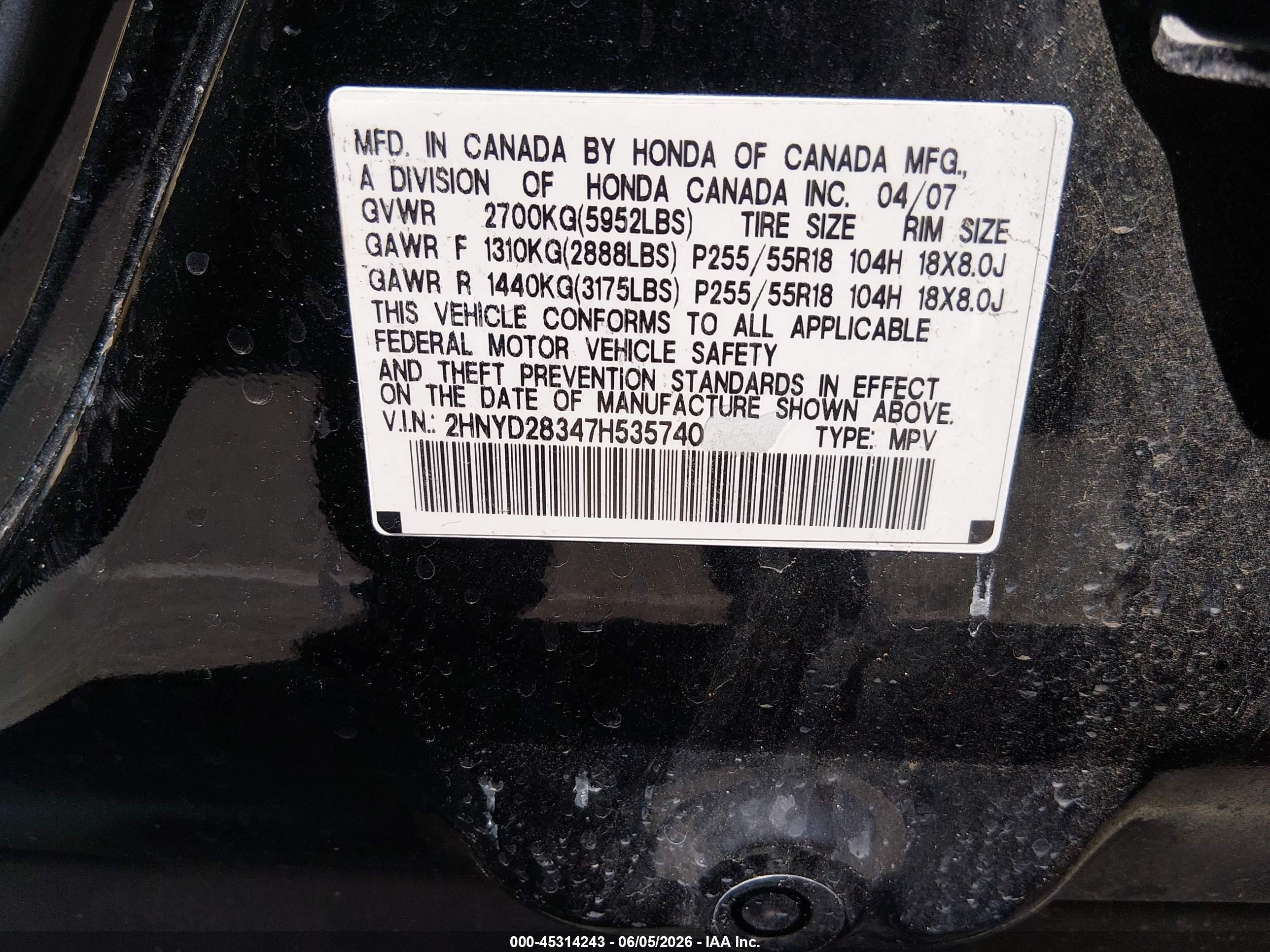 2007 Acura Mdx Technology Package Black vin: 2HNYD28347H535740