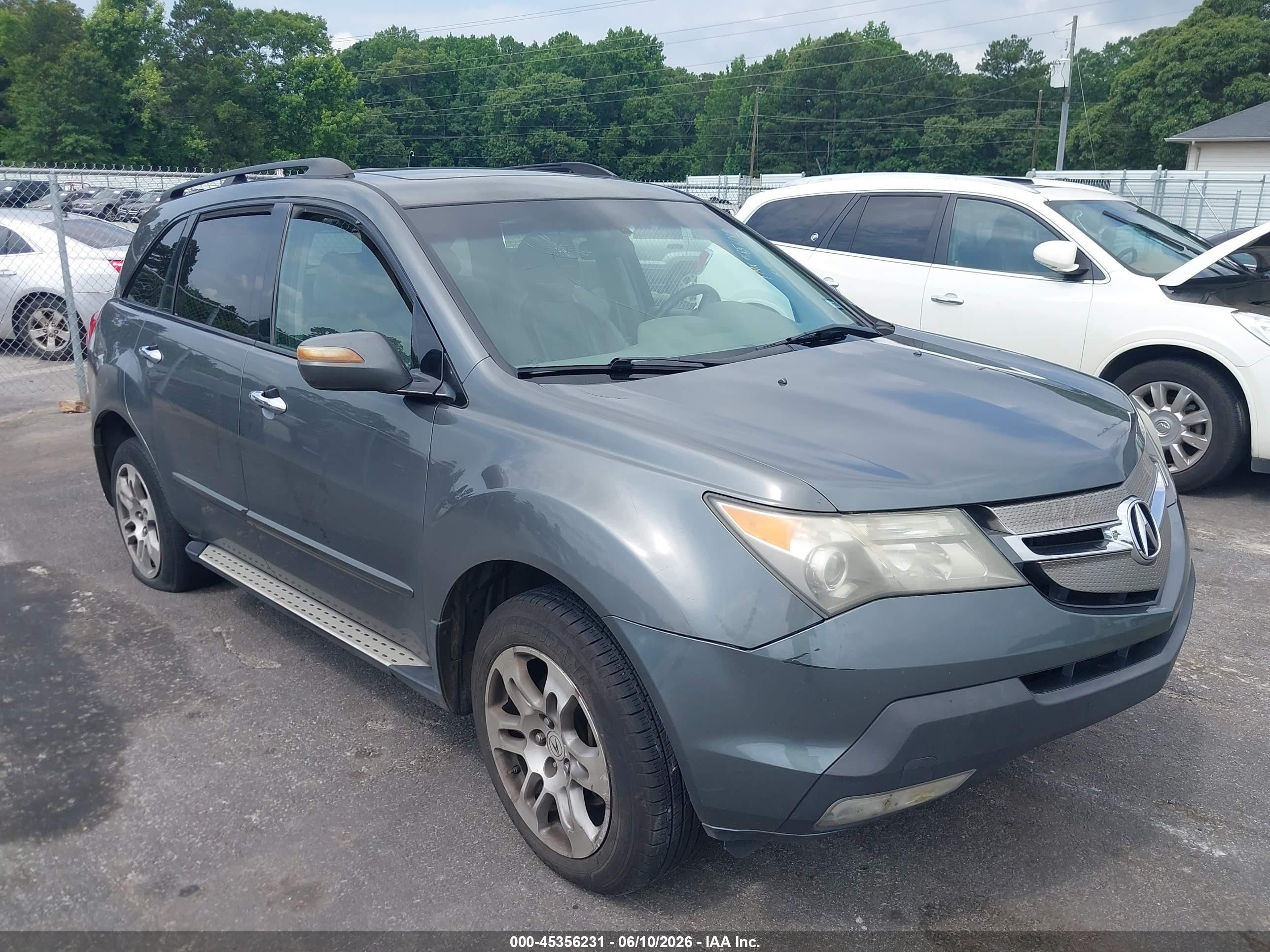 2007 Acura Mdx Technology Package Gray vin: 2HNYD28347H545538