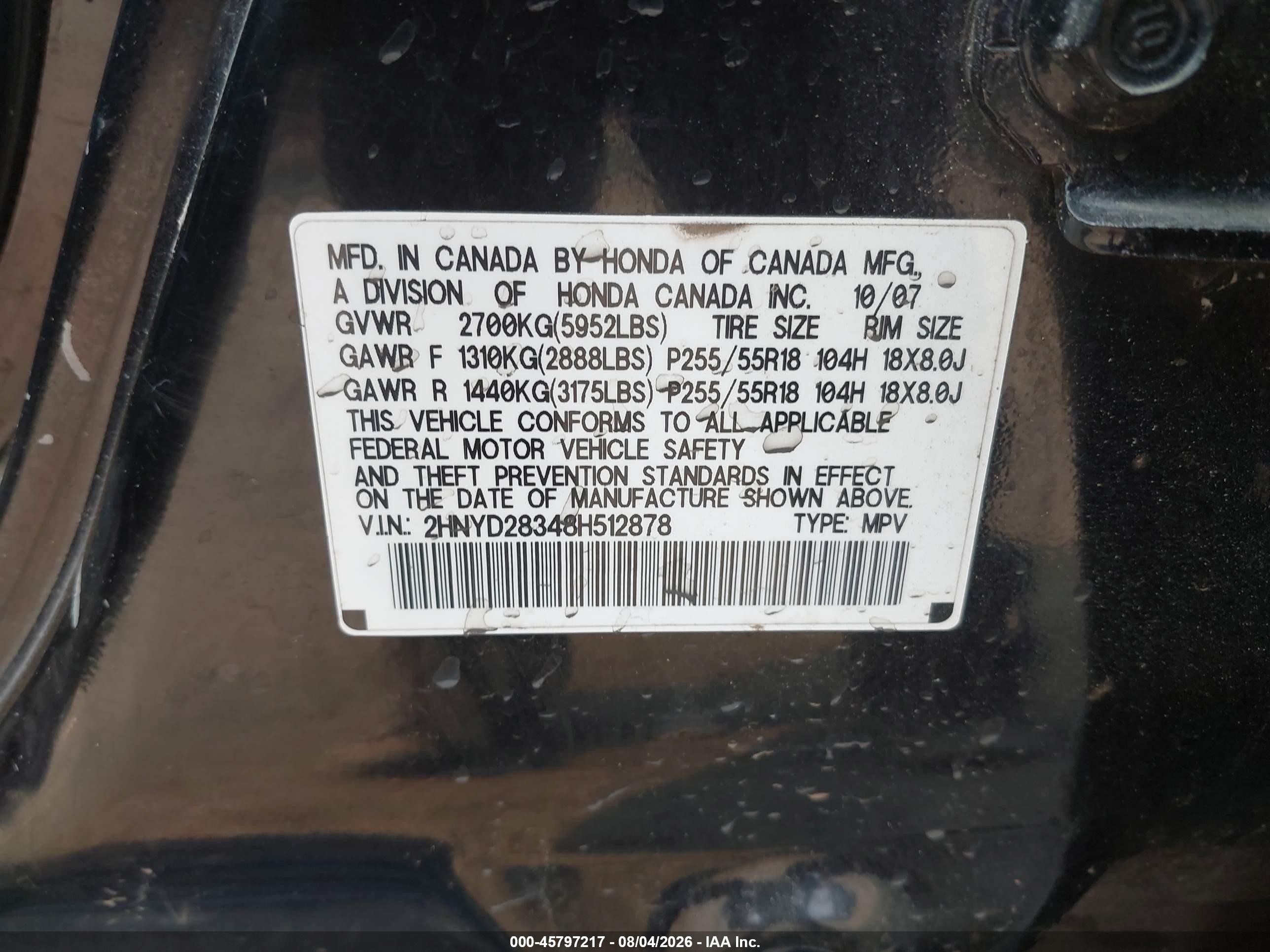 2008 Acura Mdx Technology Package Черный vin: 2HNYD28348H512878