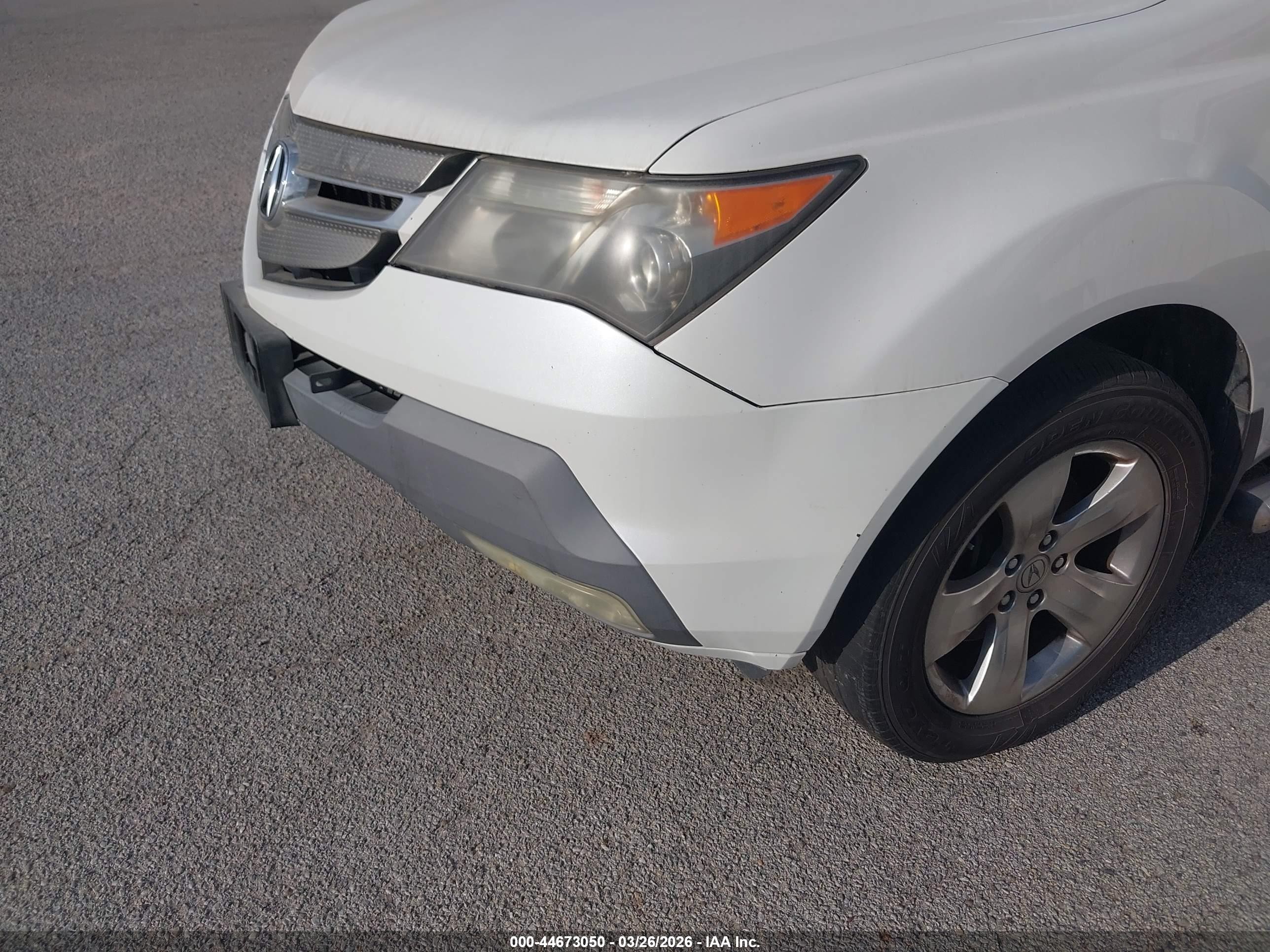 2007 Acura Mdx Technology Package White vin: 2HNYD28357H521622