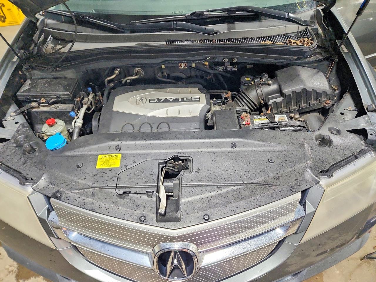 2008 Acura Mdx Technology Gray vin: 2HNYD28358H500092