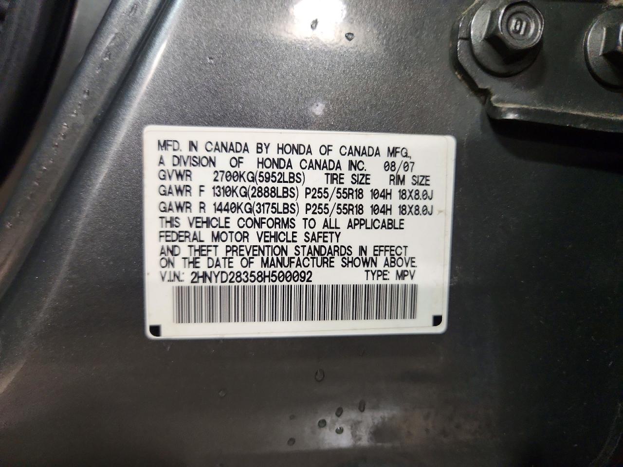 2008 Acura Mdx Technology Gray vin: 2HNYD28358H500092
