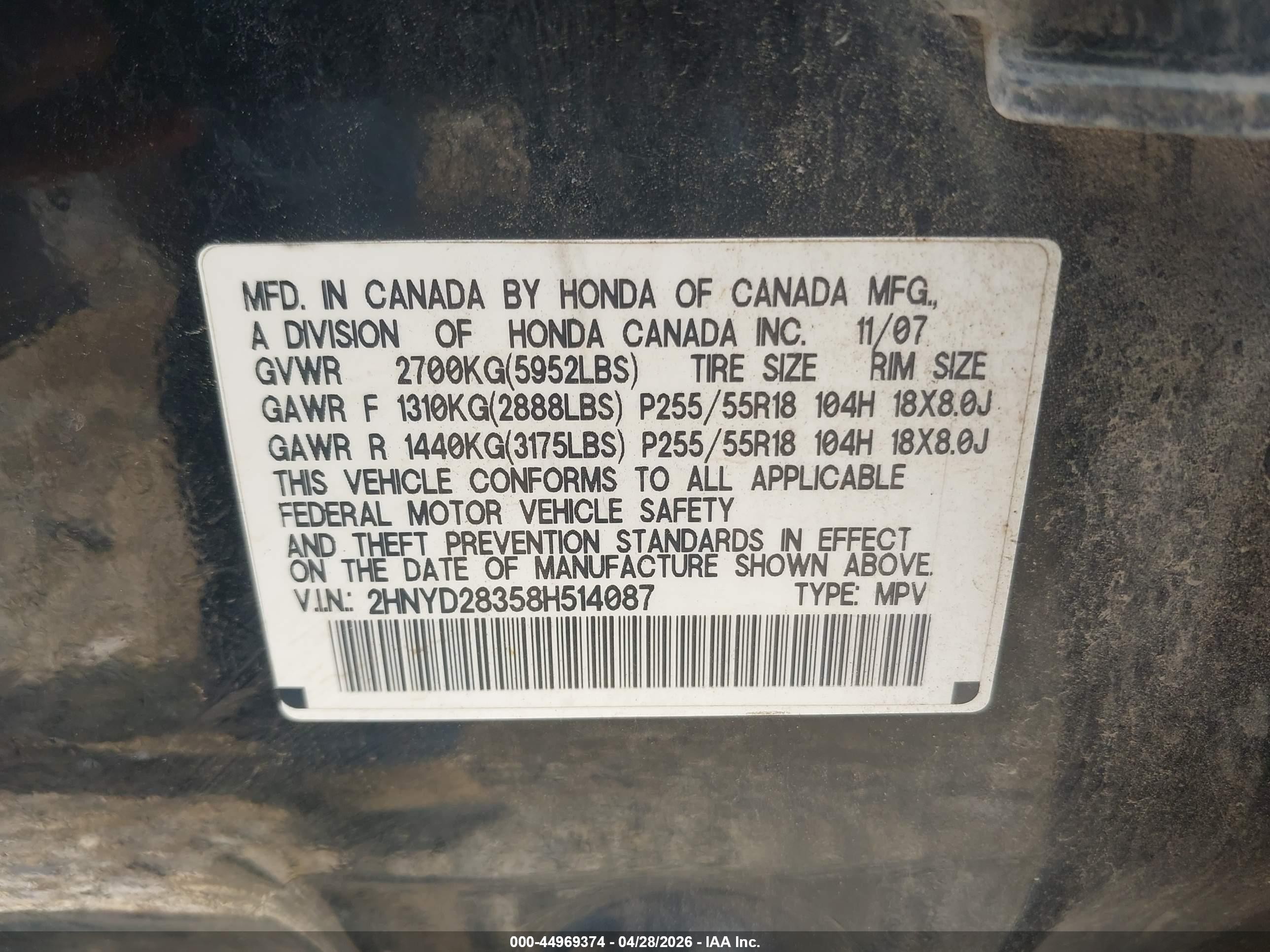 2008 Acura Mdx Technology Package Black vin: 2HNYD28358H514087